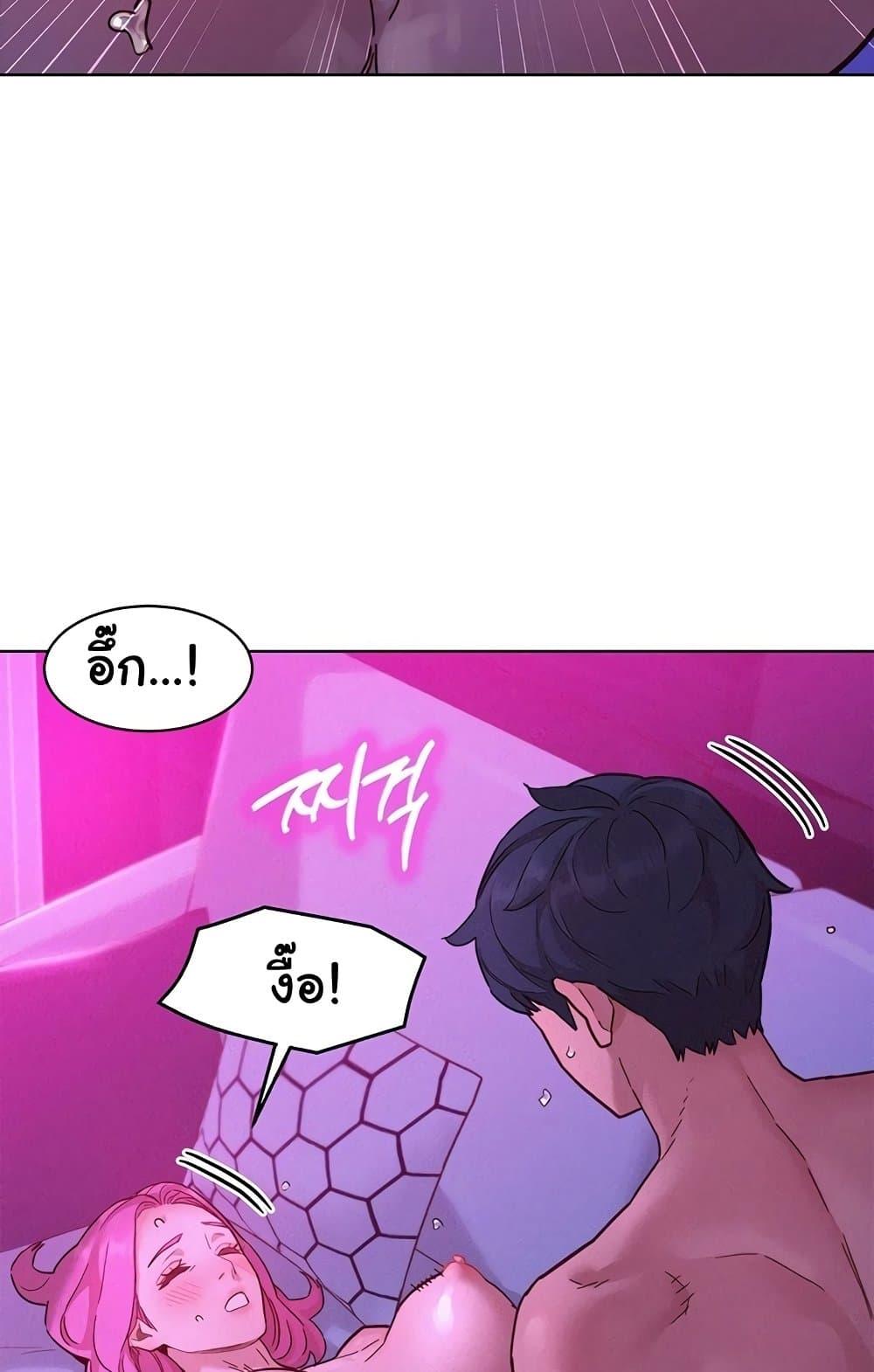 Doujin-Lc- อ่าน โดจิน มังฮวา เกาหลี ญี่ปุ่น จีน แปลไทย Let’s Hang Out from Today ตอนที่ 1 2 3 4 5 6 7 8 9 10 11 12 13 14 ฟรี ไม่มีโฆษณา อ่าน โดจิน Manhwa เกาหลี ญี่ปุ่น จีน เรามีครบ คัดมาให้เน้นๆ โดจิน 18+ รับประกันความฟินโดย  Doujin Lc