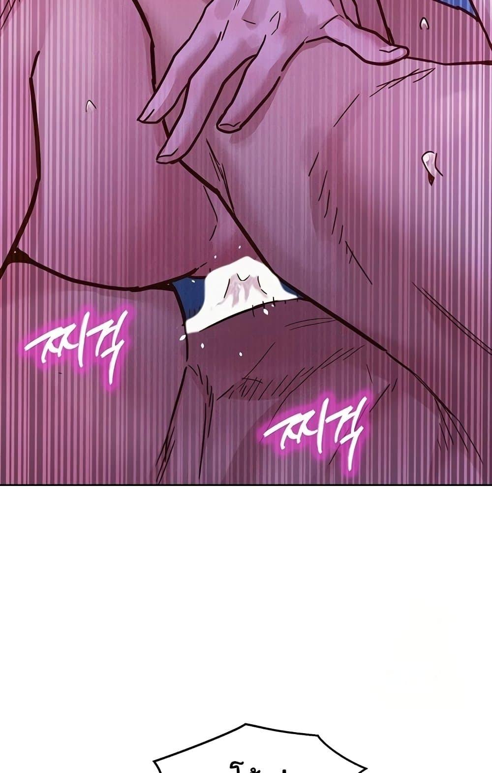 Doujin-Lc- อ่าน โดจิน มังฮวา เกาหลี ญี่ปุ่น จีน แปลไทย Let’s Hang Out from Today ตอนที่ 1 2 3 4 5 6 7 8 9 10 11 12 13 14 ฟรี ไม่มีโฆษณา อ่าน โดจิน Manhwa เกาหลี ญี่ปุ่น จีน เรามีครบ คัดมาให้เน้นๆ โดจิน 18+ รับประกันความฟินโดย  Doujin Lc