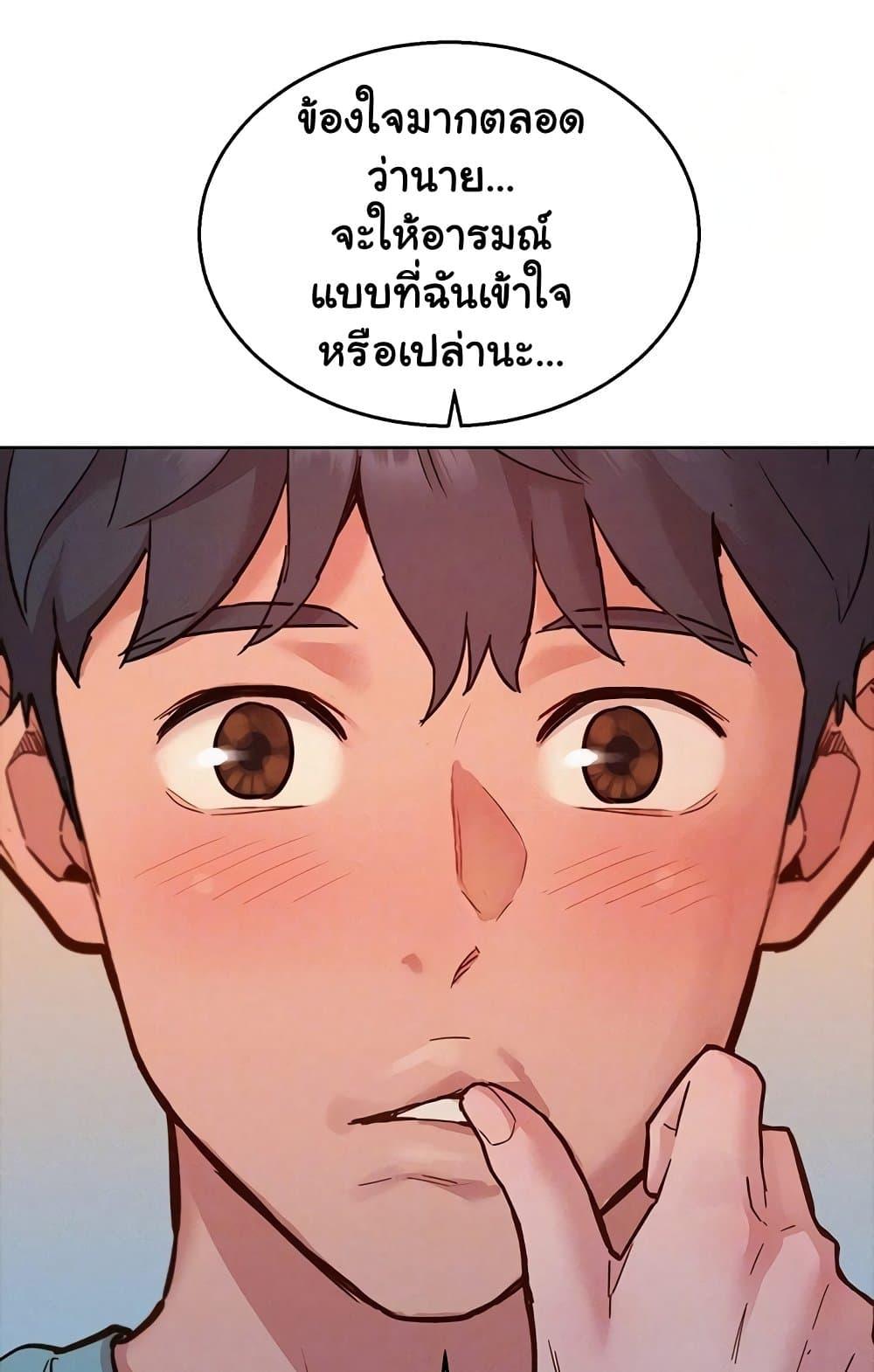 Doujin-Lc- อ่าน โดจิน มังฮวา เกาหลี ญี่ปุ่น จีน แปลไทย Let’s Hang Out from Today ตอนที่ 1 2 3 4 5 6 7 8 9 10 11 12 13 14 ฟรี ไม่มีโฆษณา อ่าน โดจิน Manhwa เกาหลี ญี่ปุ่น จีน เรามีครบ คัดมาให้เน้นๆ โดจิน 18+ รับประกันความฟินโดย  Doujin Lc