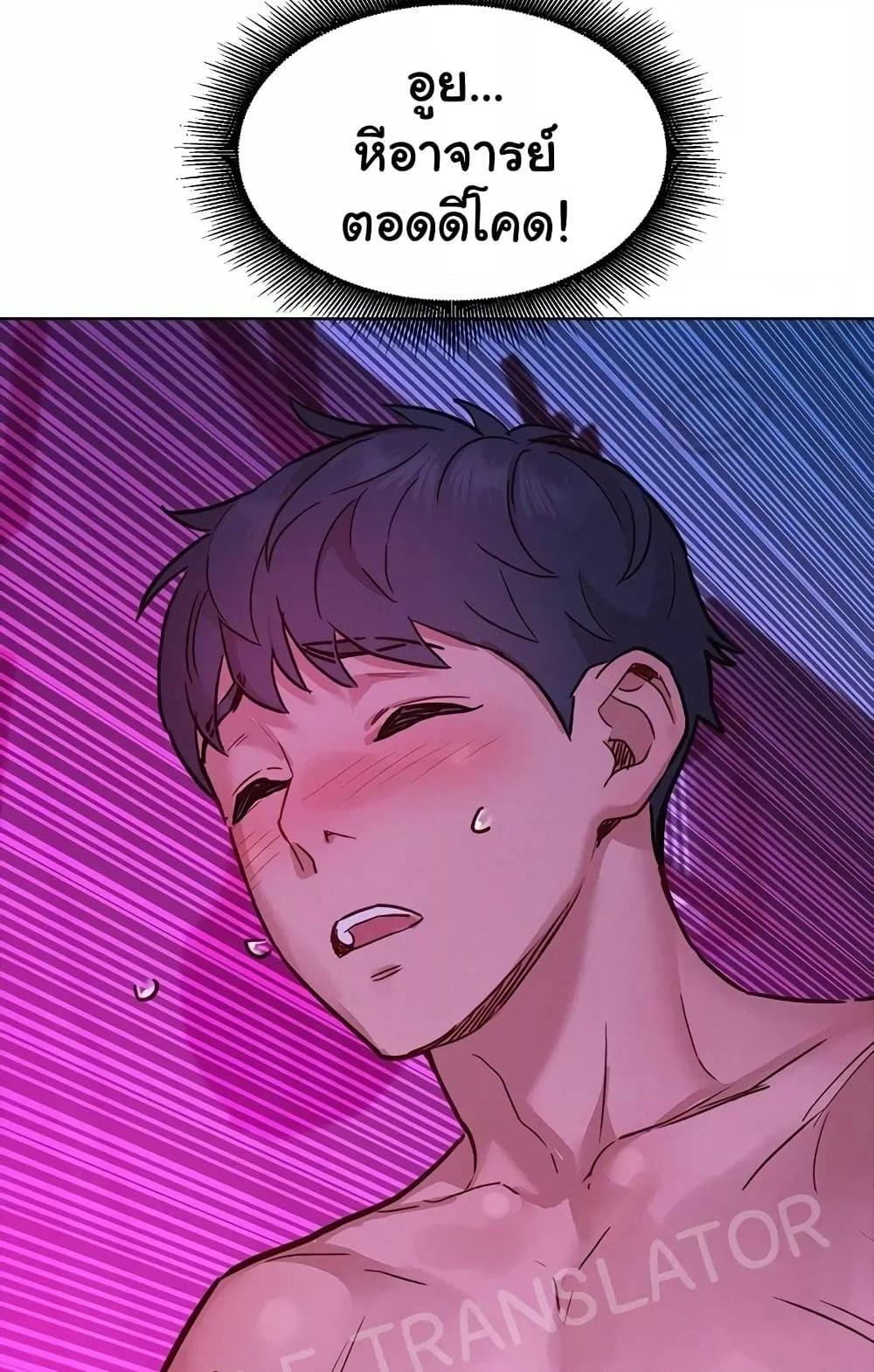 Doujin-Lc- อ่าน โดจิน มังฮวา เกาหลี ญี่ปุ่น จีน แปลไทย Let’s Hang Out from Today ตอนที่ 1 2 3 4 5 6 7 8 9 10 11 12 13 14 ฟรี ไม่มีโฆษณา อ่าน โดจิน Manhwa เกาหลี ญี่ปุ่น จีน เรามีครบ คัดมาให้เน้นๆ โดจิน 18+ รับประกันความฟินโดย  Doujin Lc