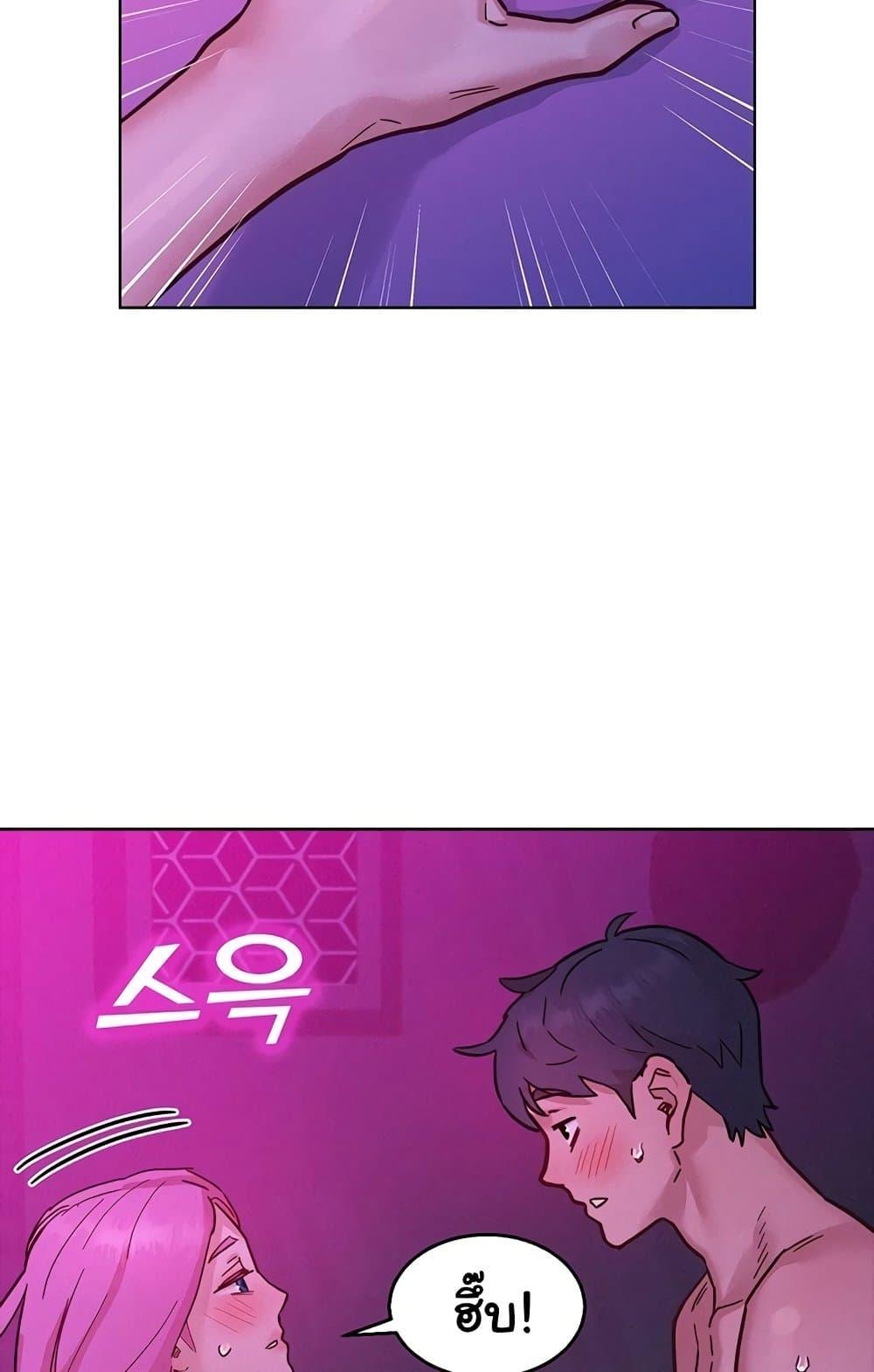 Doujin-Lc- อ่าน โดจิน มังฮวา เกาหลี ญี่ปุ่น จีน แปลไทย Let’s Hang Out from Today ตอนที่ 1 2 3 4 5 6 7 8 9 10 11 12 13 14 ฟรี ไม่มีโฆษณา อ่าน โดจิน Manhwa เกาหลี ญี่ปุ่น จีน เรามีครบ คัดมาให้เน้นๆ โดจิน 18+ รับประกันความฟินโดย  Doujin Lc