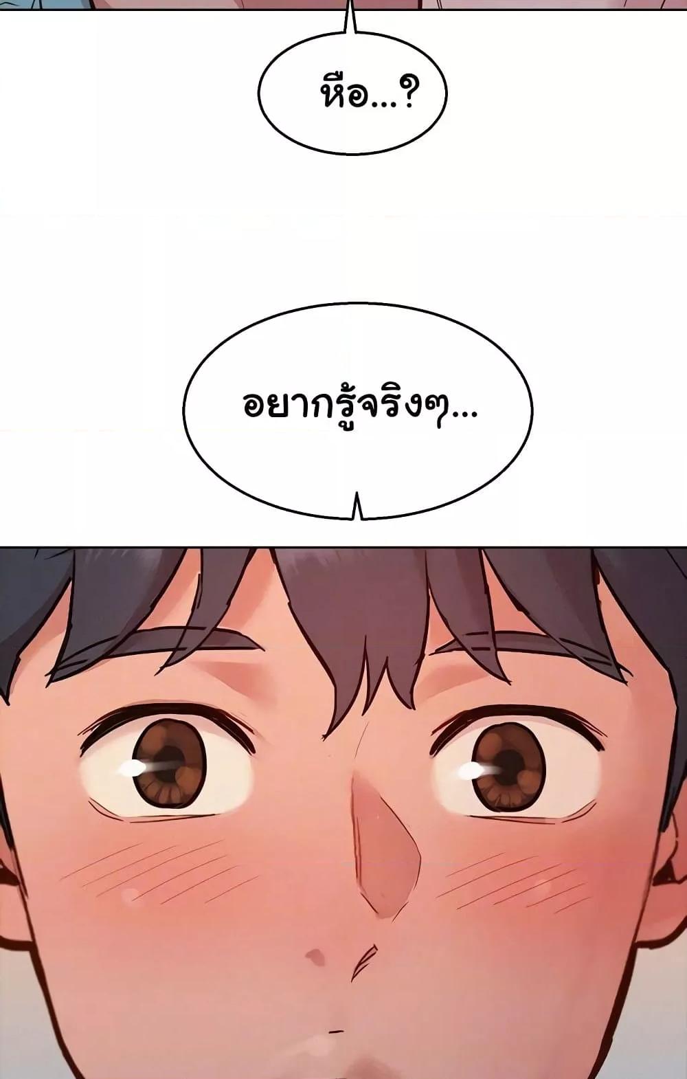 Doujin-Lc- อ่าน โดจิน มังฮวา เกาหลี ญี่ปุ่น จีน แปลไทย Let’s Hang Out from Today ตอนที่ 1 2 3 4 5 6 7 8 9 10 11 12 13 14 ฟรี ไม่มีโฆษณา อ่าน โดจิน Manhwa เกาหลี ญี่ปุ่น จีน เรามีครบ คัดมาให้เน้นๆ โดจิน 18+ รับประกันความฟินโดย  Doujin Lc