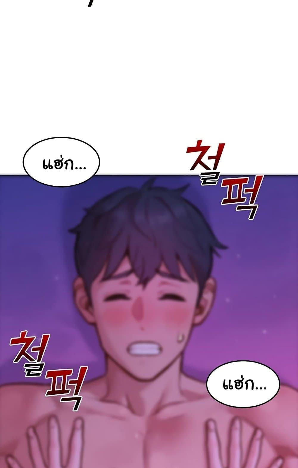 Doujin-Lc- อ่าน โดจิน มังฮวา เกาหลี ญี่ปุ่น จีน แปลไทย Let’s Hang Out from Today ตอนที่ 1 2 3 4 5 6 7 8 9 10 11 12 13 14 ฟรี ไม่มีโฆษณา อ่าน โดจิน Manhwa เกาหลี ญี่ปุ่น จีน เรามีครบ คัดมาให้เน้นๆ โดจิน 18+ รับประกันความฟินโดย  Doujin Lc