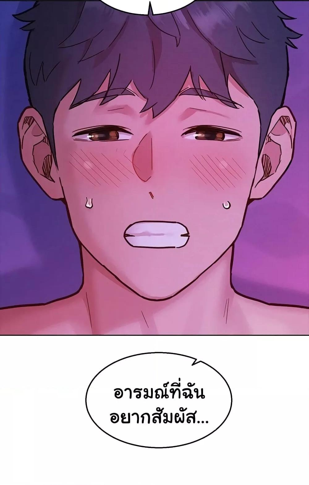 Doujin-Lc- อ่าน โดจิน มังฮวา เกาหลี ญี่ปุ่น จีน แปลไทย Let’s Hang Out from Today ตอนที่ 1 2 3 4 5 6 7 8 9 10 11 12 13 14 ฟรี ไม่มีโฆษณา อ่าน โดจิน Manhwa เกาหลี ญี่ปุ่น จีน เรามีครบ คัดมาให้เน้นๆ โดจิน 18+ รับประกันความฟินโดย  Doujin Lc