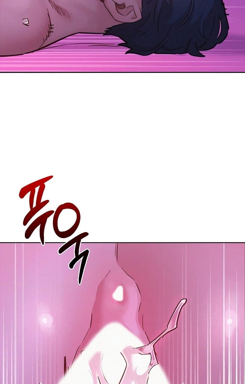 Doujin-Lc- อ่าน โดจิน มังฮวา เกาหลี ญี่ปุ่น จีน แปลไทย Let’s Hang Out from Today ตอนที่ 1 2 3 4 5 6 7 8 9 10 11 12 13 14 ฟรี ไม่มีโฆษณา อ่าน โดจิน Manhwa เกาหลี ญี่ปุ่น จีน เรามีครบ คัดมาให้เน้นๆ โดจิน 18+ รับประกันความฟินโดย  Doujin Lc