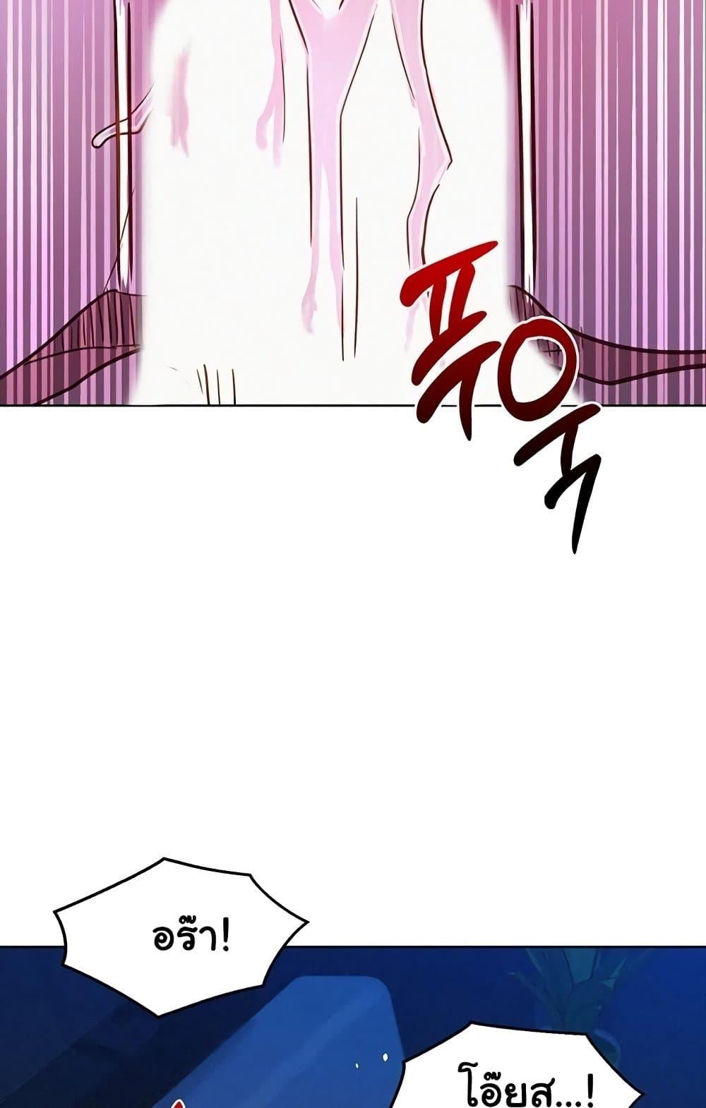 Doujin-Lc- อ่าน โดจิน มังฮวา เกาหลี ญี่ปุ่น จีน แปลไทย Let’s Hang Out from Today ตอนที่ 1 2 3 4 5 6 7 8 9 10 11 12 13 14 ฟรี ไม่มีโฆษณา อ่าน โดจิน Manhwa เกาหลี ญี่ปุ่น จีน เรามีครบ คัดมาให้เน้นๆ โดจิน 18+ รับประกันความฟินโดย  Doujin Lc