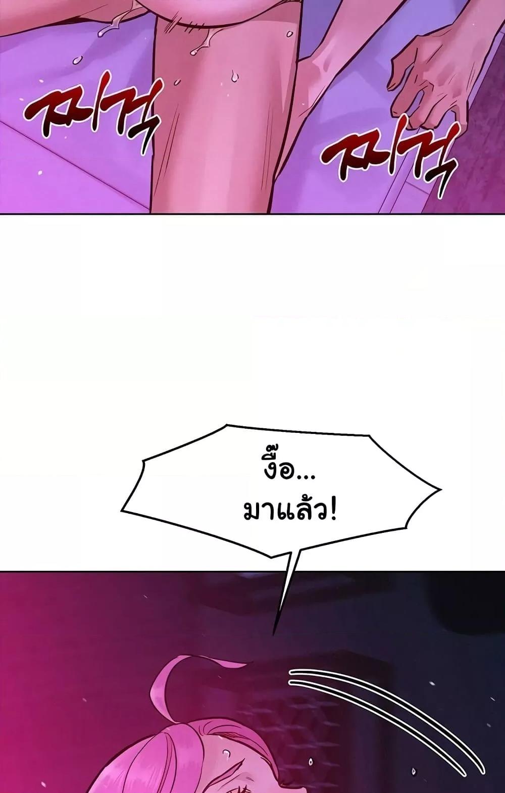 Doujin-Lc- อ่าน โดจิน มังฮวา เกาหลี ญี่ปุ่น จีน แปลไทย Let’s Hang Out from Today ตอนที่ 1 2 3 4 5 6 7 8 9 10 11 12 13 14 ฟรี ไม่มีโฆษณา อ่าน โดจิน Manhwa เกาหลี ญี่ปุ่น จีน เรามีครบ คัดมาให้เน้นๆ โดจิน 18+ รับประกันความฟินโดย  Doujin Lc