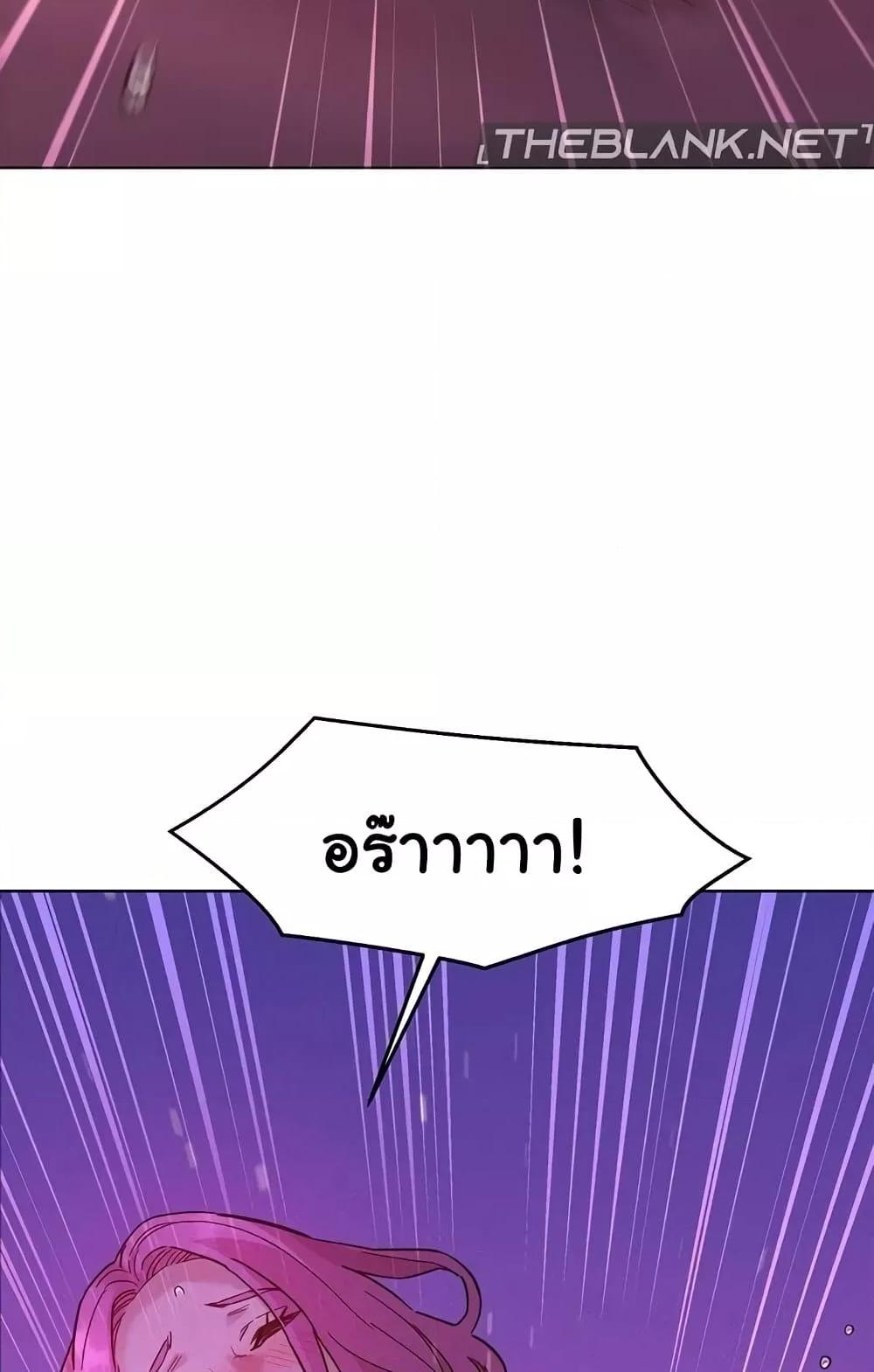 Doujin-Lc- อ่าน โดจิน มังฮวา เกาหลี ญี่ปุ่น จีน แปลไทย Let’s Hang Out from Today ตอนที่ 1 2 3 4 5 6 7 8 9 10 11 12 13 14 ฟรี ไม่มีโฆษณา อ่าน โดจิน Manhwa เกาหลี ญี่ปุ่น จีน เรามีครบ คัดมาให้เน้นๆ โดจิน 18+ รับประกันความฟินโดย  Doujin Lc