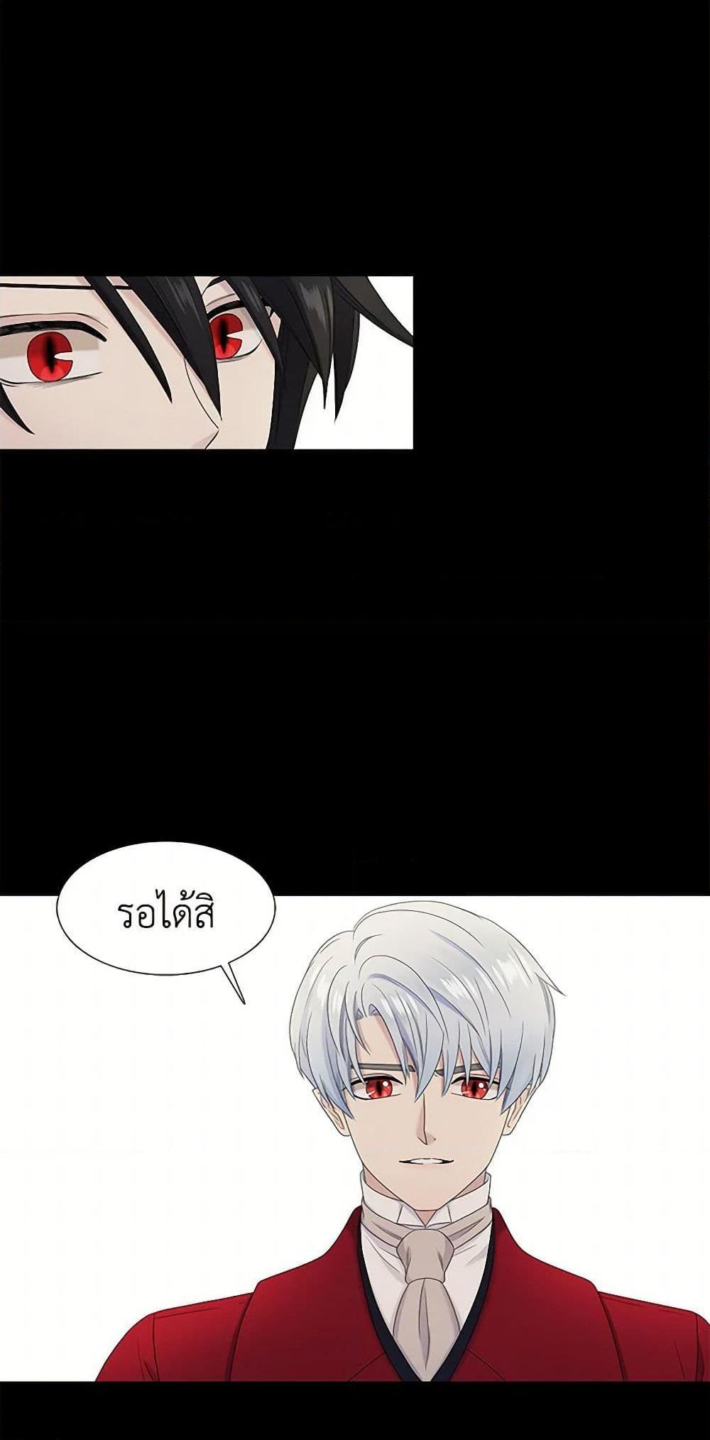 Manga-lc-com อ่านมังงะ อ่านการ์ตูน ออนไลน์ ฟรี Birth of a Villainess ตอนที่ 1 2 3 4 5 6 7 8 9 10 11 12 13 14 ฟรี ไม่มีโฆษณา Manga-lc - อ่าน มังงะ อ่าน การ์ตูน ออนไลน์ อ่านมังงะ ฟรี
