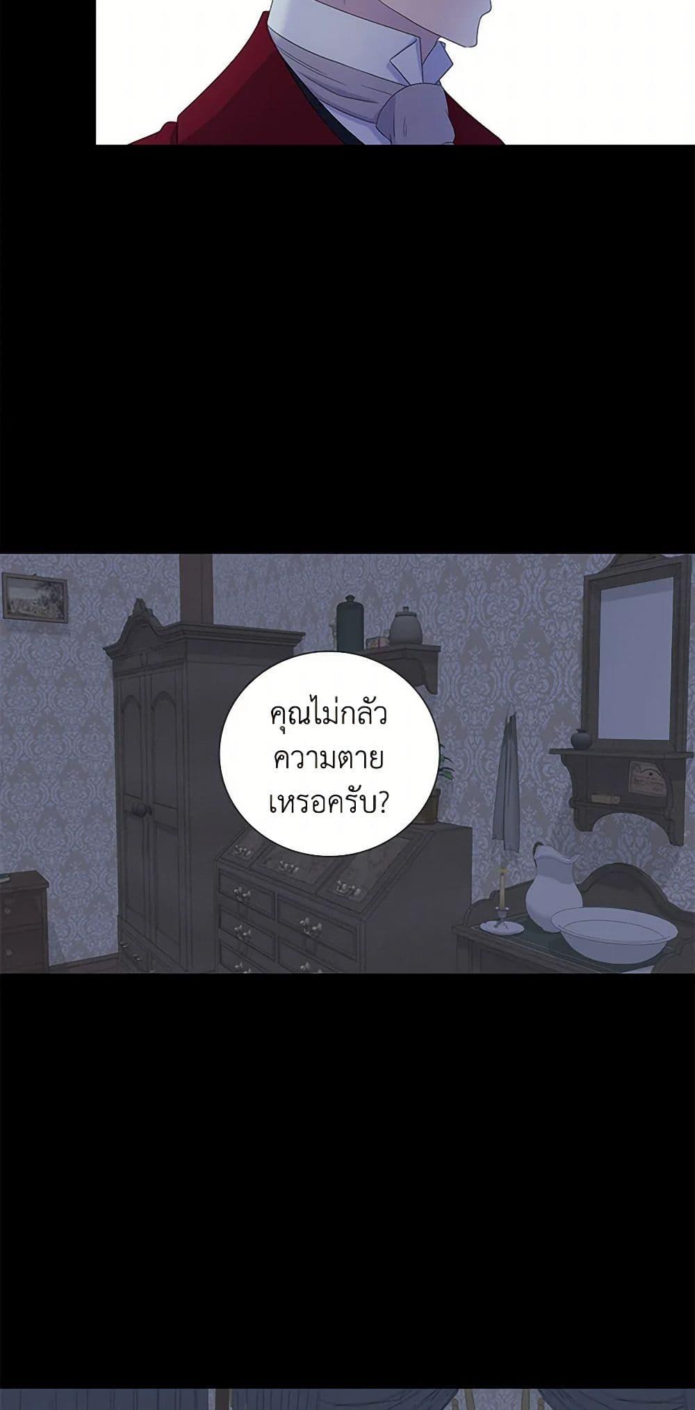 Manga-lc-com อ่านมังงะ อ่านการ์ตูน ออนไลน์ ฟรี Birth of a Villainess ตอนที่ 1 2 3 4 5 6 7 8 9 10 11 12 13 14 ฟรี ไม่มีโฆษณา Manga-lc - อ่าน มังงะ อ่าน การ์ตูน ออนไลน์ อ่านมังงะ ฟรี