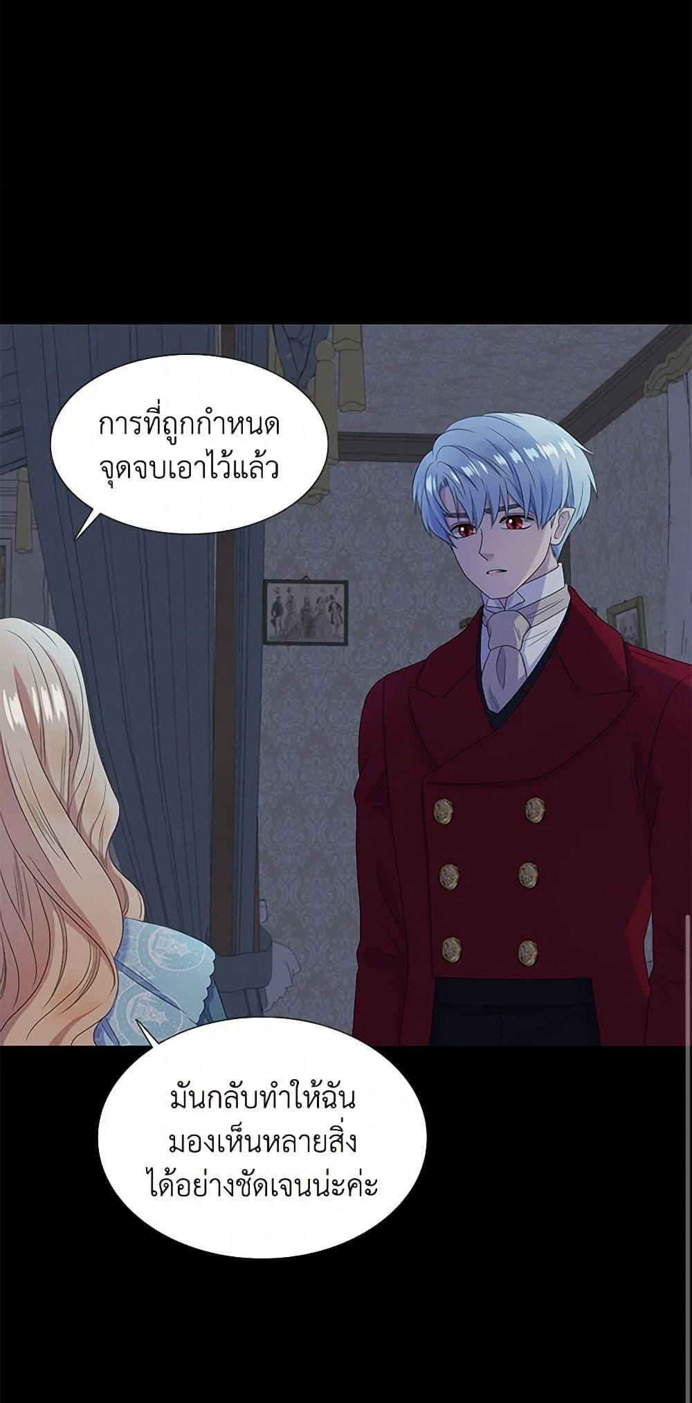 Manga-lc-com อ่านมังงะ อ่านการ์ตูน ออนไลน์ ฟรี Birth of a Villainess ตอนที่ 1 2 3 4 5 6 7 8 9 10 11 12 13 14 ฟรี ไม่มีโฆษณา Manga-lc - อ่าน มังงะ อ่าน การ์ตูน ออนไลน์ อ่านมังงะ ฟรี