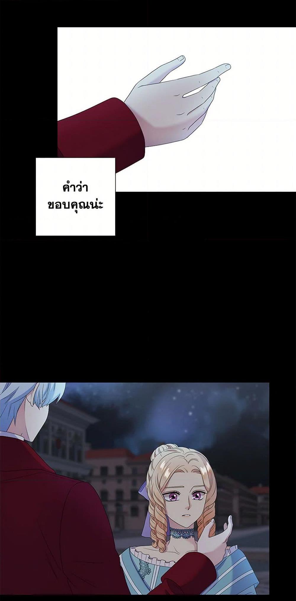 Manga-lc-com อ่านมังงะ อ่านการ์ตูน ออนไลน์ ฟรี Birth of a Villainess ตอนที่ 1 2 3 4 5 6 7 8 9 10 11 12 13 14 ฟรี ไม่มีโฆษณา Manga-lc - อ่าน มังงะ อ่าน การ์ตูน ออนไลน์ อ่านมังงะ ฟรี