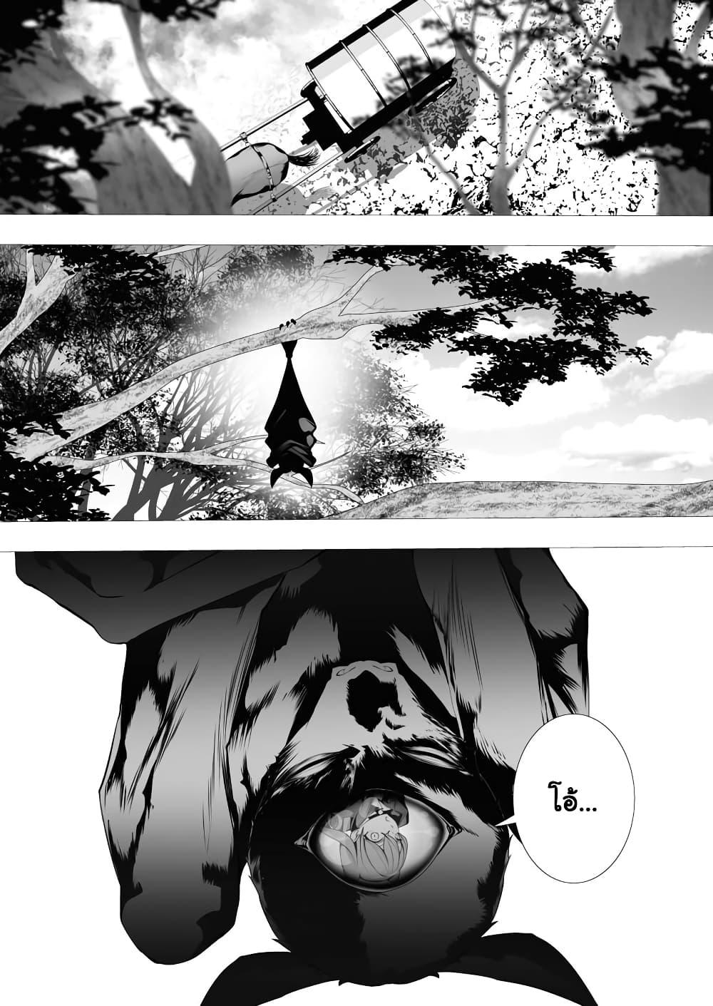 Manga-lc-com อ่านมังงะ อ่านการ์ตูน ออนไลน์ ฟรี The Serial Killer Is Reincarnated Into the Another World. ตอนที่ 1 2 3 4 5 6 7 8 9 10 11 12 13 14 ฟรี ไม่มีโฆษณา Manga-lc - อ่าน มังงะ อ่าน การ์ตูน ออนไลน์ อ่านมังงะ ฟรี