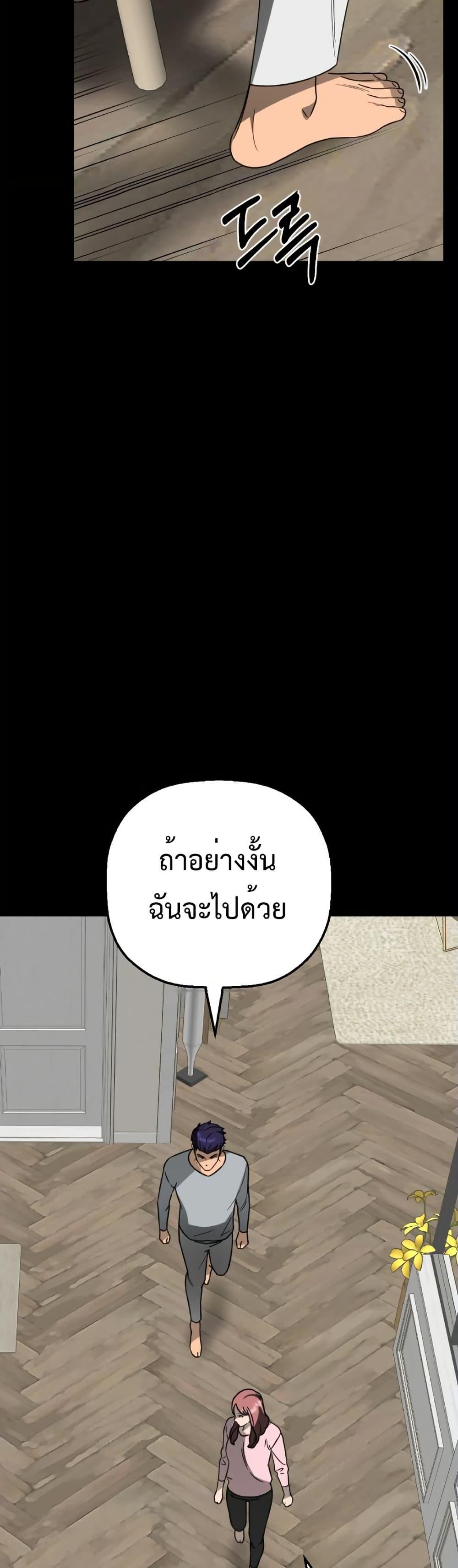 Manga-lc-com อ่านมังงะ อ่านการ์ตูน ออนไลน์ ฟรี Round ตอนที่ 1 2 3 4 5 6 7 8 9 10 11 12 13 14 ฟรี ไม่มีโฆษณา Manga-lc - อ่าน มังงะ อ่าน การ์ตูน ออนไลน์ อ่านมังงะ ฟรี