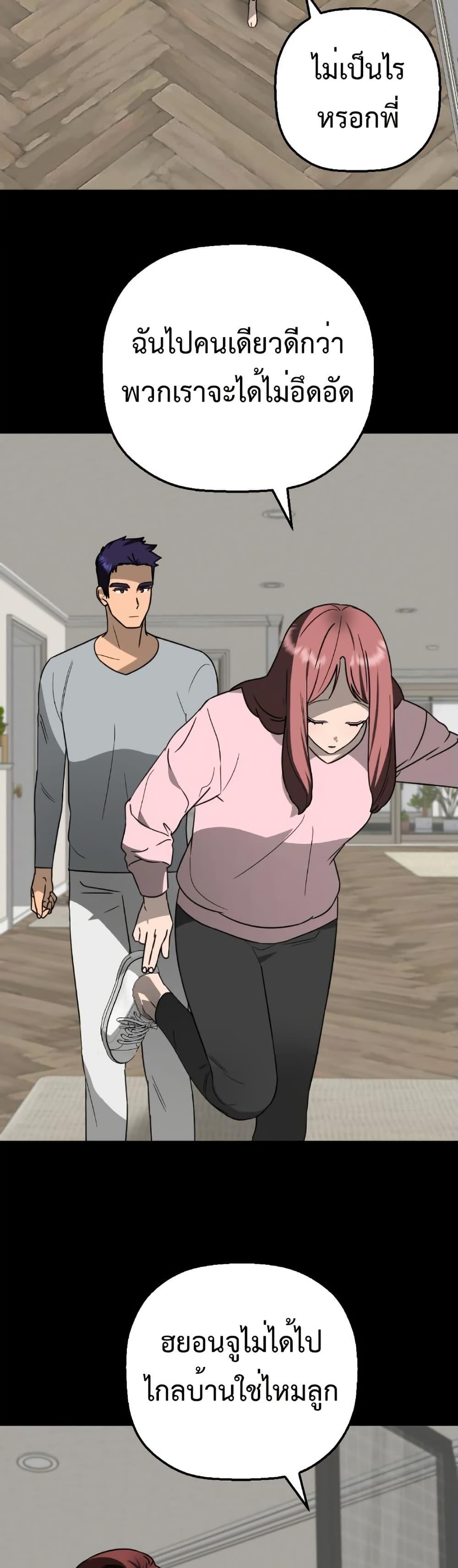 Manga-lc-com อ่านมังงะ อ่านการ์ตูน ออนไลน์ ฟรี Round ตอนที่ 1 2 3 4 5 6 7 8 9 10 11 12 13 14 ฟรี ไม่มีโฆษณา Manga-lc - อ่าน มังงะ อ่าน การ์ตูน ออนไลน์ อ่านมังงะ ฟรี