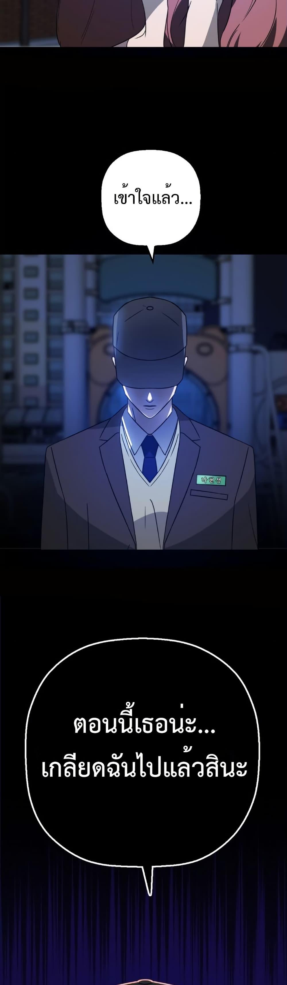 Manga-lc-com อ่านมังงะ อ่านการ์ตูน ออนไลน์ ฟรี Round ตอนที่ 1 2 3 4 5 6 7 8 9 10 11 12 13 14 ฟรี ไม่มีโฆษณา Manga-lc - อ่าน มังงะ อ่าน การ์ตูน ออนไลน์ อ่านมังงะ ฟรี