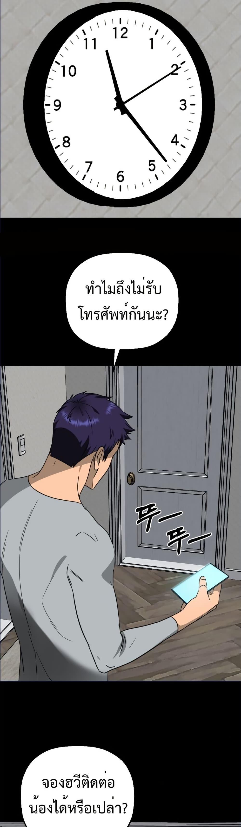 Manga-lc-com อ่านมังงะ อ่านการ์ตูน ออนไลน์ ฟรี Round ตอนที่ 1 2 3 4 5 6 7 8 9 10 11 12 13 14 ฟรี ไม่มีโฆษณา Manga-lc - อ่าน มังงะ อ่าน การ์ตูน ออนไลน์ อ่านมังงะ ฟรี