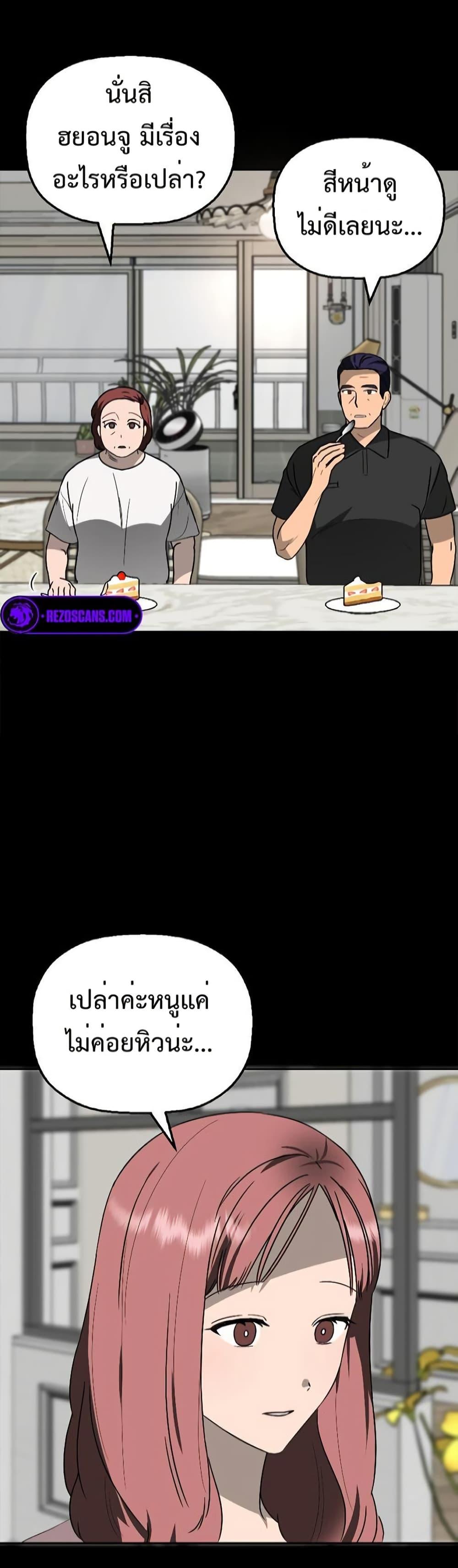 Manga-lc-com อ่านมังงะ อ่านการ์ตูน ออนไลน์ ฟรี Round ตอนที่ 1 2 3 4 5 6 7 8 9 10 11 12 13 14 ฟรี ไม่มีโฆษณา Manga-lc - อ่าน มังงะ อ่าน การ์ตูน ออนไลน์ อ่านมังงะ ฟรี