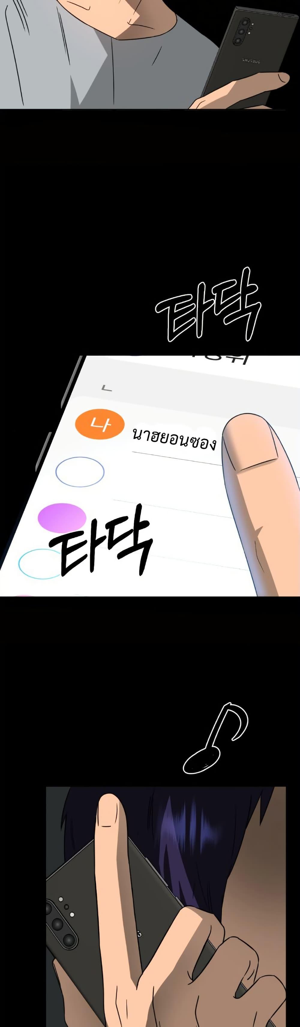 Manga-lc-com อ่านมังงะ อ่านการ์ตูน ออนไลน์ ฟรี Round ตอนที่ 1 2 3 4 5 6 7 8 9 10 11 12 13 14 ฟรี ไม่มีโฆษณา Manga-lc - อ่าน มังงะ อ่าน การ์ตูน ออนไลน์ อ่านมังงะ ฟรี