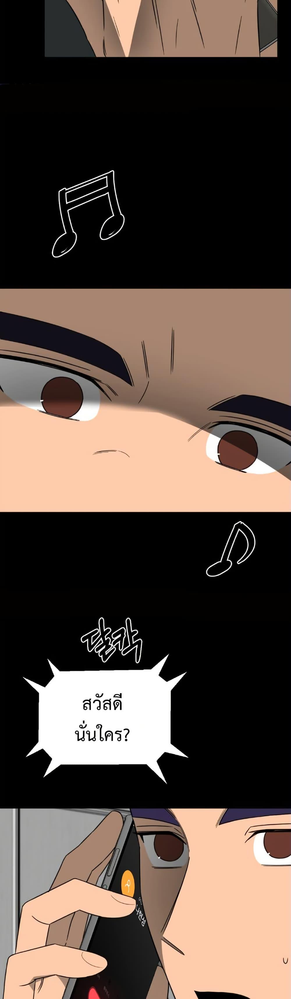 Manga-lc-com อ่านมังงะ อ่านการ์ตูน ออนไลน์ ฟรี Round ตอนที่ 1 2 3 4 5 6 7 8 9 10 11 12 13 14 ฟรี ไม่มีโฆษณา Manga-lc - อ่าน มังงะ อ่าน การ์ตูน ออนไลน์ อ่านมังงะ ฟรี