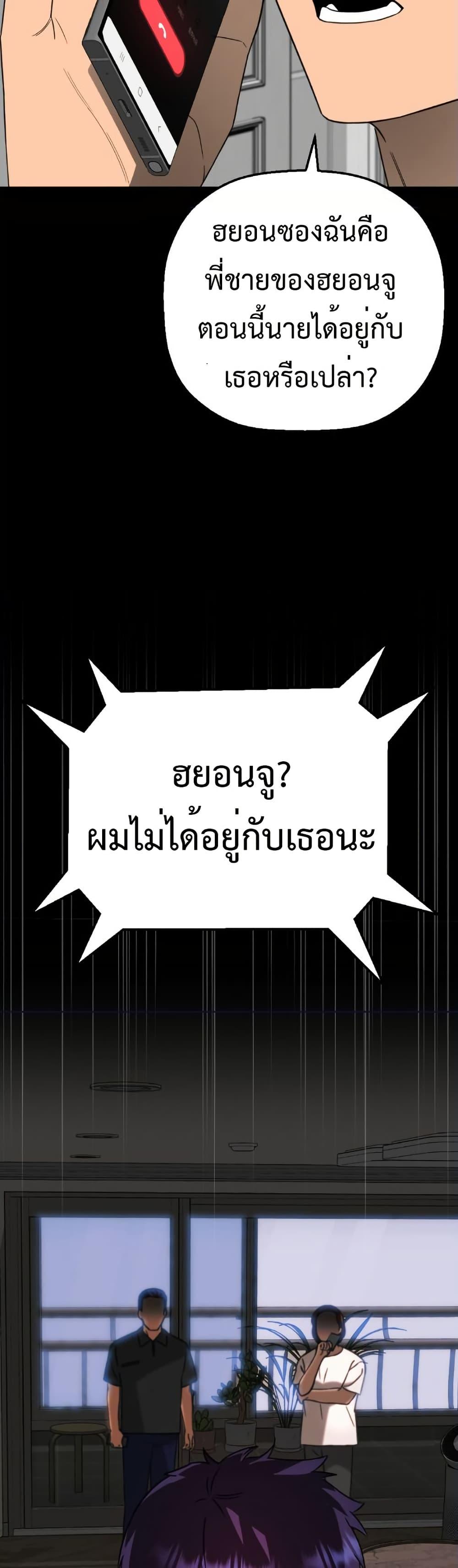 Manga-lc-com อ่านมังงะ อ่านการ์ตูน ออนไลน์ ฟรี Round ตอนที่ 1 2 3 4 5 6 7 8 9 10 11 12 13 14 ฟรี ไม่มีโฆษณา Manga-lc - อ่าน มังงะ อ่าน การ์ตูน ออนไลน์ อ่านมังงะ ฟรี
