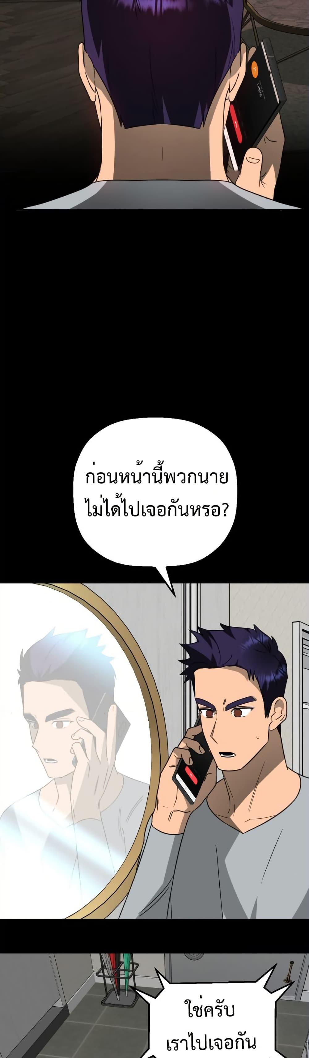 Manga-lc-com อ่านมังงะ อ่านการ์ตูน ออนไลน์ ฟรี Round ตอนที่ 1 2 3 4 5 6 7 8 9 10 11 12 13 14 ฟรี ไม่มีโฆษณา Manga-lc - อ่าน มังงะ อ่าน การ์ตูน ออนไลน์ อ่านมังงะ ฟรี