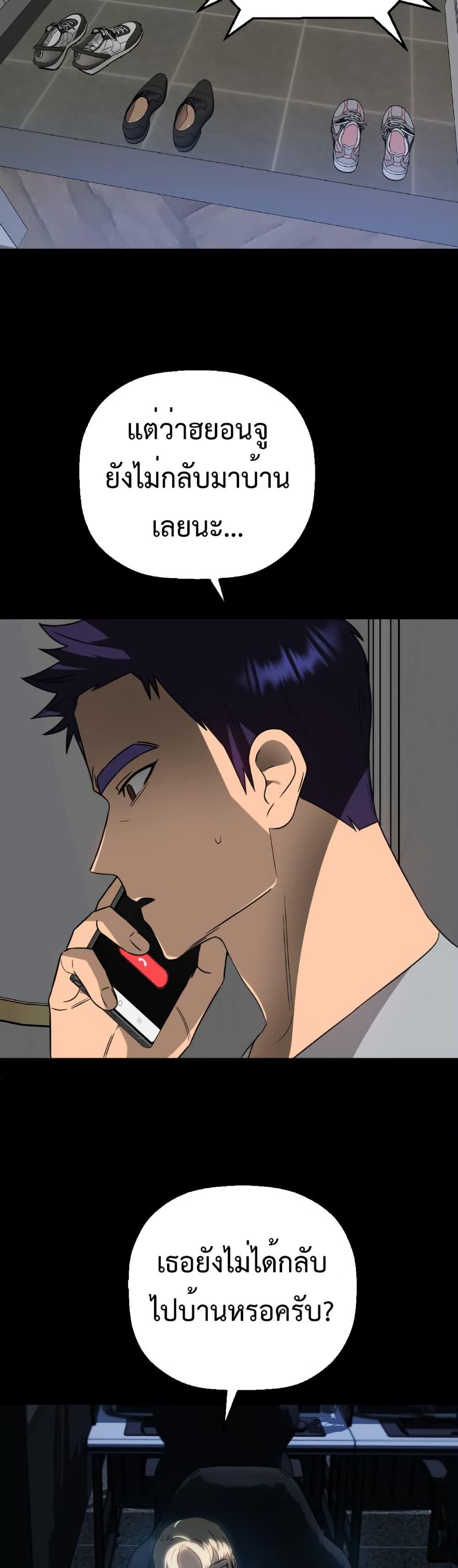 Manga-lc-com อ่านมังงะ อ่านการ์ตูน ออนไลน์ ฟรี Round ตอนที่ 1 2 3 4 5 6 7 8 9 10 11 12 13 14 ฟรี ไม่มีโฆษณา Manga-lc - อ่าน มังงะ อ่าน การ์ตูน ออนไลน์ อ่านมังงะ ฟรี