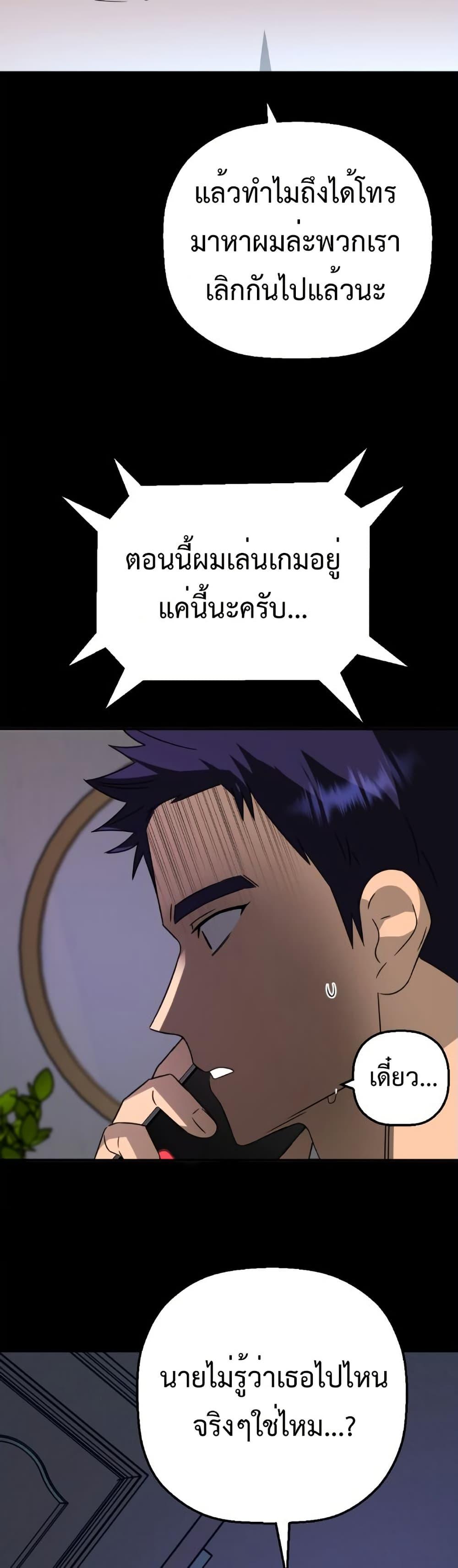 Manga-lc-com อ่านมังงะ อ่านการ์ตูน ออนไลน์ ฟรี Round ตอนที่ 1 2 3 4 5 6 7 8 9 10 11 12 13 14 ฟรี ไม่มีโฆษณา Manga-lc - อ่าน มังงะ อ่าน การ์ตูน ออนไลน์ อ่านมังงะ ฟรี