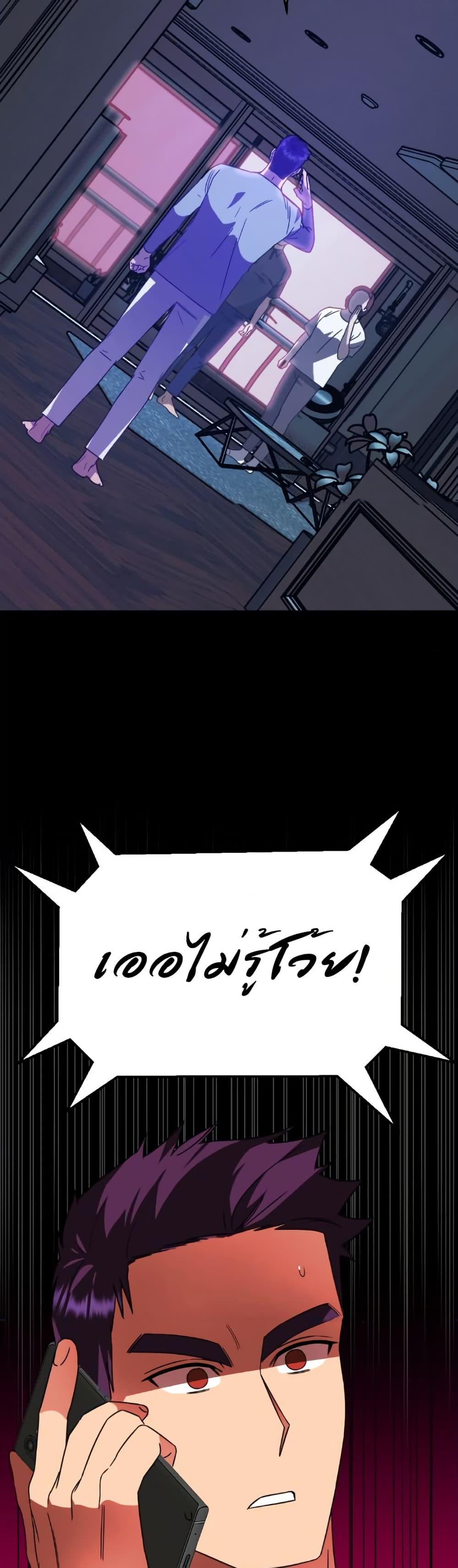 Manga-lc-com อ่านมังงะ อ่านการ์ตูน ออนไลน์ ฟรี Round ตอนที่ 1 2 3 4 5 6 7 8 9 10 11 12 13 14 ฟรี ไม่มีโฆษณา Manga-lc - อ่าน มังงะ อ่าน การ์ตูน ออนไลน์ อ่านมังงะ ฟรี