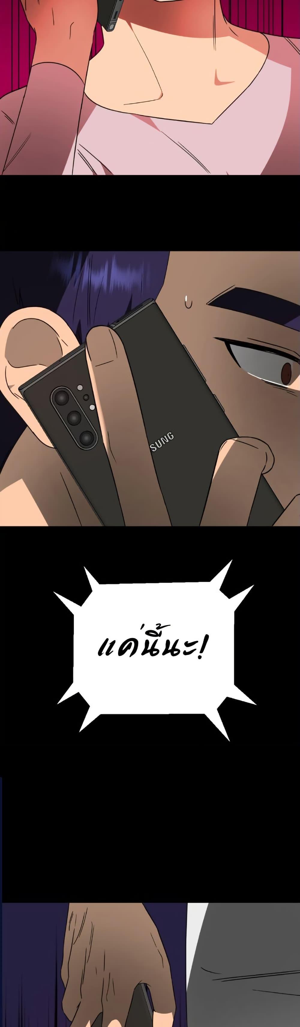 Manga-lc-com อ่านมังงะ อ่านการ์ตูน ออนไลน์ ฟรี Round ตอนที่ 1 2 3 4 5 6 7 8 9 10 11 12 13 14 ฟรี ไม่มีโฆษณา Manga-lc - อ่าน มังงะ อ่าน การ์ตูน ออนไลน์ อ่านมังงะ ฟรี