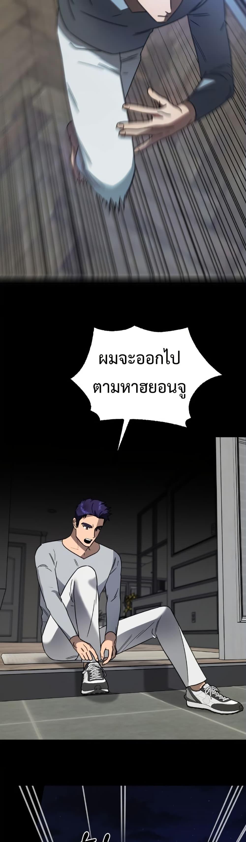 Manga-lc-com อ่านมังงะ อ่านการ์ตูน ออนไลน์ ฟรี Round ตอนที่ 1 2 3 4 5 6 7 8 9 10 11 12 13 14 ฟรี ไม่มีโฆษณา Manga-lc - อ่าน มังงะ อ่าน การ์ตูน ออนไลน์ อ่านมังงะ ฟรี