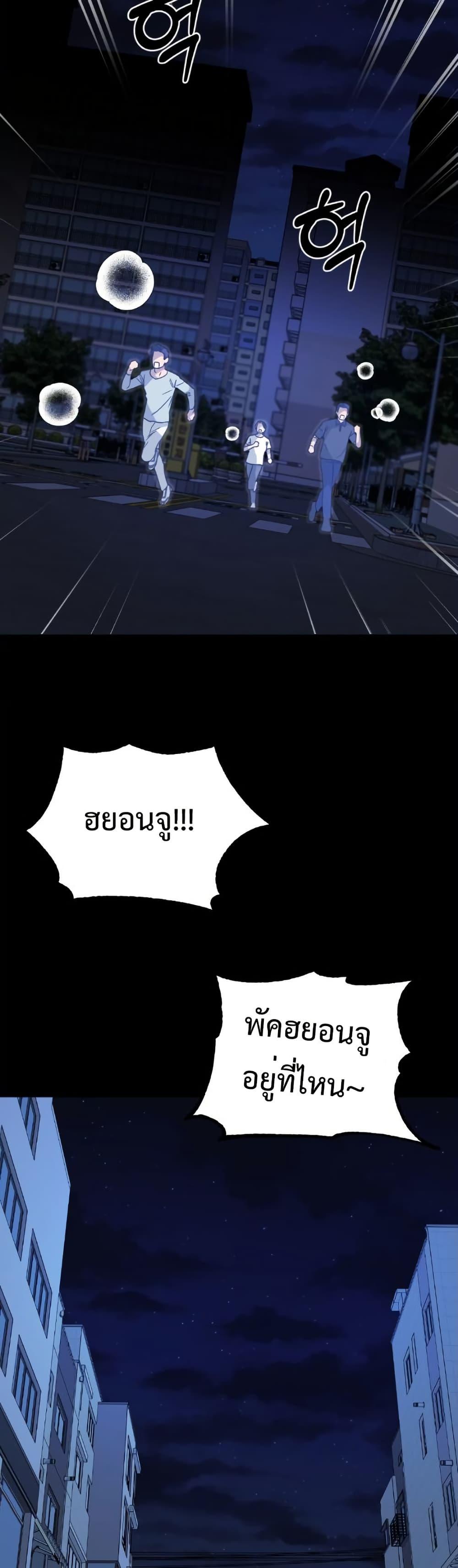 Manga-lc-com อ่านมังงะ อ่านการ์ตูน ออนไลน์ ฟรี Round ตอนที่ 1 2 3 4 5 6 7 8 9 10 11 12 13 14 ฟรี ไม่มีโฆษณา Manga-lc - อ่าน มังงะ อ่าน การ์ตูน ออนไลน์ อ่านมังงะ ฟรี