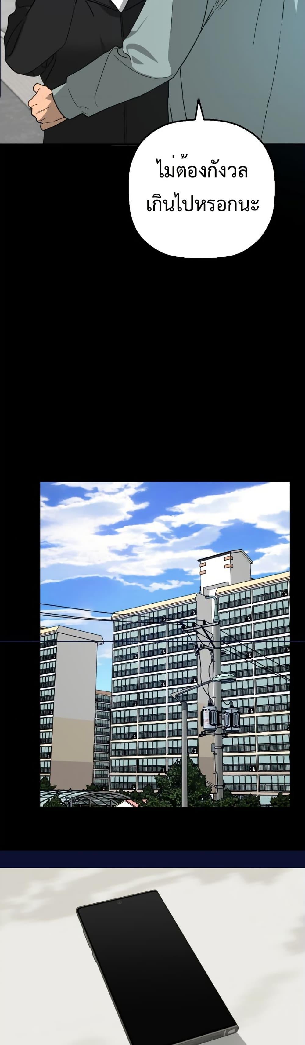 Manga-lc-com อ่านมังงะ อ่านการ์ตูน ออนไลน์ ฟรี Round ตอนที่ 1 2 3 4 5 6 7 8 9 10 11 12 13 14 ฟรี ไม่มีโฆษณา Manga-lc - อ่าน มังงะ อ่าน การ์ตูน ออนไลน์ อ่านมังงะ ฟรี