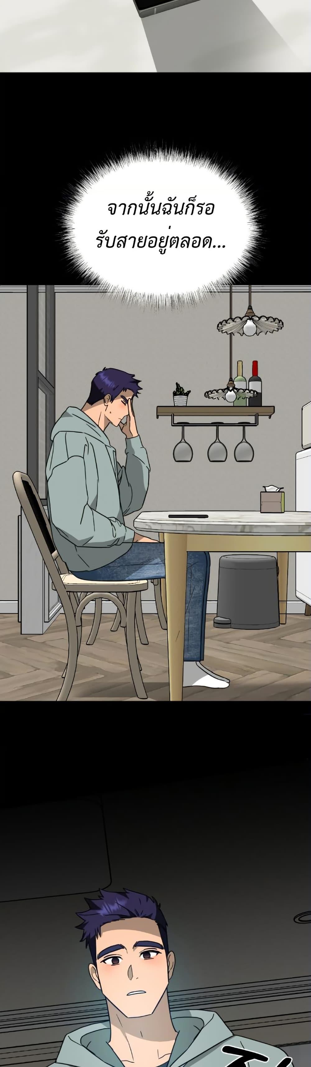 Manga-lc-com อ่านมังงะ อ่านการ์ตูน ออนไลน์ ฟรี Round ตอนที่ 1 2 3 4 5 6 7 8 9 10 11 12 13 14 ฟรี ไม่มีโฆษณา Manga-lc - อ่าน มังงะ อ่าน การ์ตูน ออนไลน์ อ่านมังงะ ฟรี
