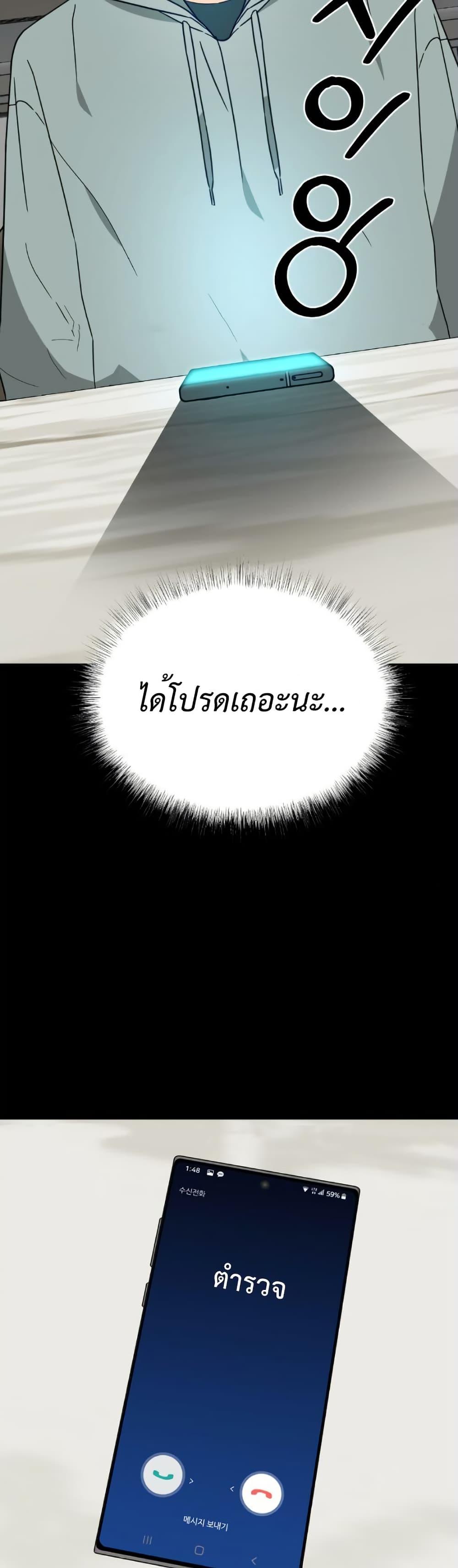Manga-lc-com อ่านมังงะ อ่านการ์ตูน ออนไลน์ ฟรี Round ตอนที่ 1 2 3 4 5 6 7 8 9 10 11 12 13 14 ฟรี ไม่มีโฆษณา Manga-lc - อ่าน มังงะ อ่าน การ์ตูน ออนไลน์ อ่านมังงะ ฟรี