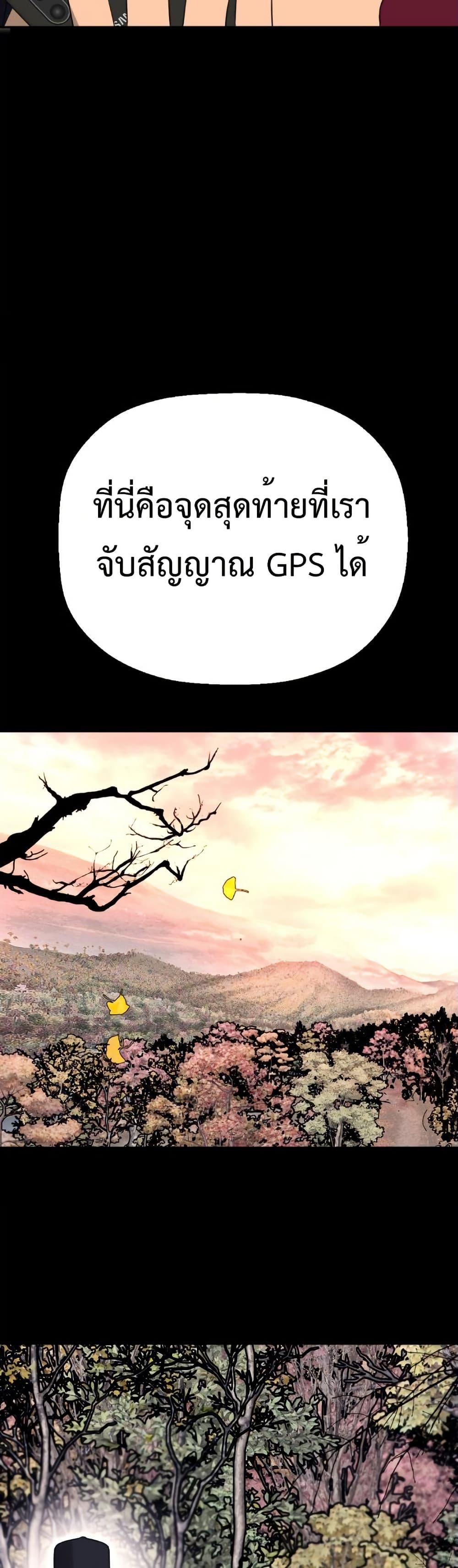 Manga-lc-com อ่านมังงะ อ่านการ์ตูน ออนไลน์ ฟรี Round ตอนที่ 1 2 3 4 5 6 7 8 9 10 11 12 13 14 ฟรี ไม่มีโฆษณา Manga-lc - อ่าน มังงะ อ่าน การ์ตูน ออนไลน์ อ่านมังงะ ฟรี