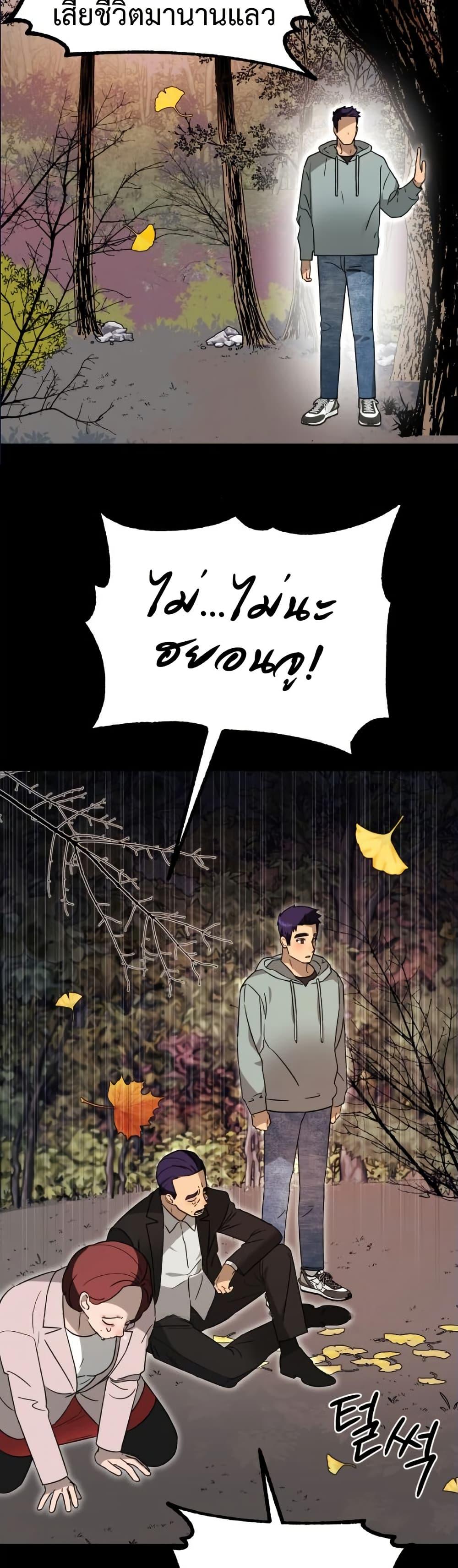 Manga-lc-com อ่านมังงะ อ่านการ์ตูน ออนไลน์ ฟรี Round ตอนที่ 1 2 3 4 5 6 7 8 9 10 11 12 13 14 ฟรี ไม่มีโฆษณา Manga-lc - อ่าน มังงะ อ่าน การ์ตูน ออนไลน์ อ่านมังงะ ฟรี