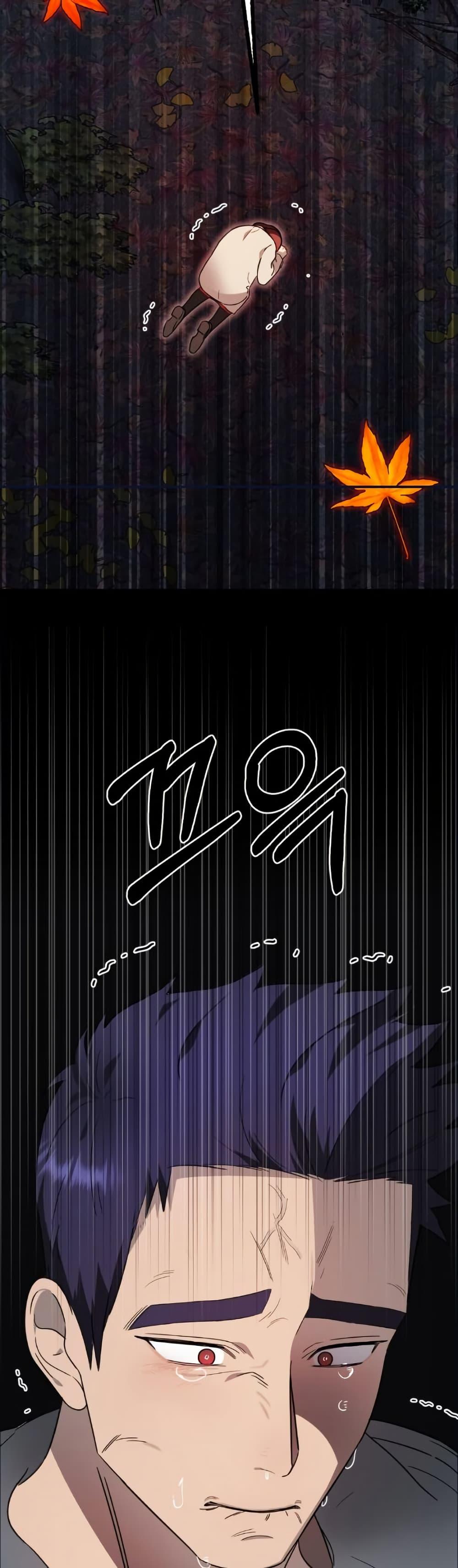 Manga-lc-com อ่านมังงะ อ่านการ์ตูน ออนไลน์ ฟรี Round ตอนที่ 1 2 3 4 5 6 7 8 9 10 11 12 13 14 ฟรี ไม่มีโฆษณา Manga-lc - อ่าน มังงะ อ่าน การ์ตูน ออนไลน์ อ่านมังงะ ฟรี