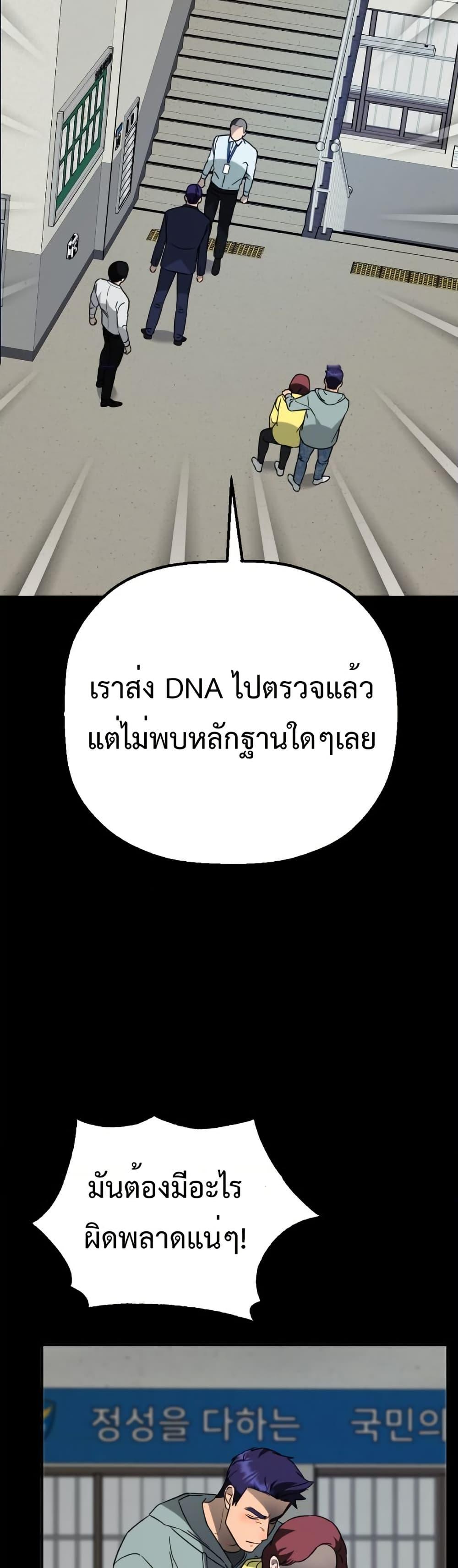 Manga-lc-com อ่านมังงะ อ่านการ์ตูน ออนไลน์ ฟรี Round ตอนที่ 1 2 3 4 5 6 7 8 9 10 11 12 13 14 ฟรี ไม่มีโฆษณา Manga-lc - อ่าน มังงะ อ่าน การ์ตูน ออนไลน์ อ่านมังงะ ฟรี