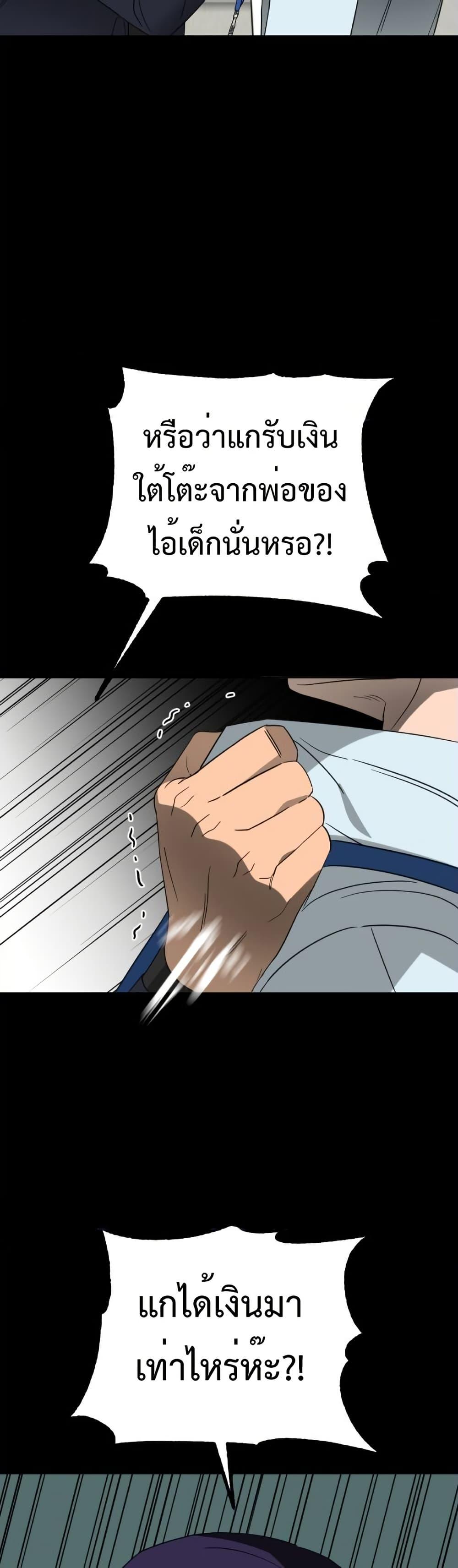 Manga-lc-com อ่านมังงะ อ่านการ์ตูน ออนไลน์ ฟรี Round ตอนที่ 1 2 3 4 5 6 7 8 9 10 11 12 13 14 ฟรี ไม่มีโฆษณา Manga-lc - อ่าน มังงะ อ่าน การ์ตูน ออนไลน์ อ่านมังงะ ฟรี