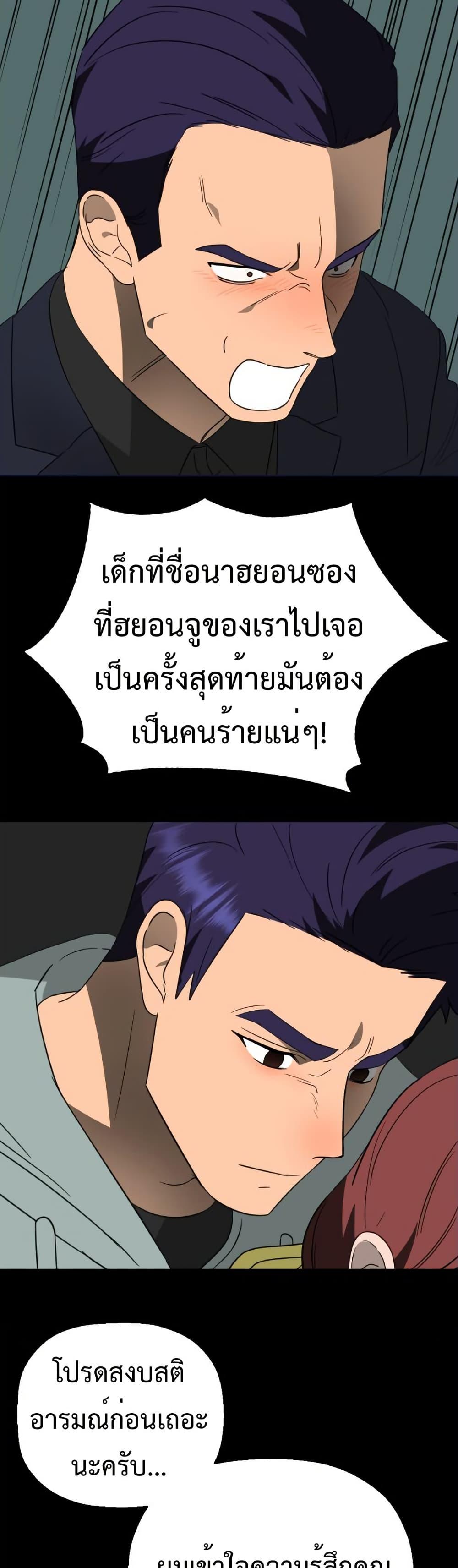 Manga-lc-com อ่านมังงะ อ่านการ์ตูน ออนไลน์ ฟรี Round ตอนที่ 1 2 3 4 5 6 7 8 9 10 11 12 13 14 ฟรี ไม่มีโฆษณา Manga-lc - อ่าน มังงะ อ่าน การ์ตูน ออนไลน์ อ่านมังงะ ฟรี