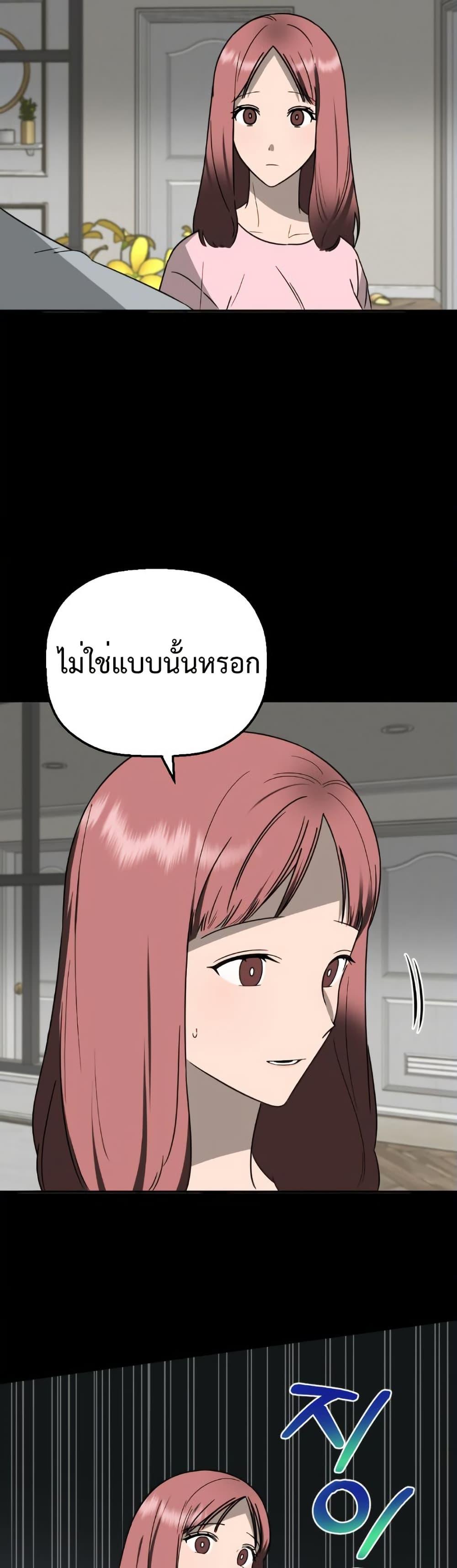 Manga-lc-com อ่านมังงะ อ่านการ์ตูน ออนไลน์ ฟรี Round ตอนที่ 1 2 3 4 5 6 7 8 9 10 11 12 13 14 ฟรี ไม่มีโฆษณา Manga-lc - อ่าน มังงะ อ่าน การ์ตูน ออนไลน์ อ่านมังงะ ฟรี