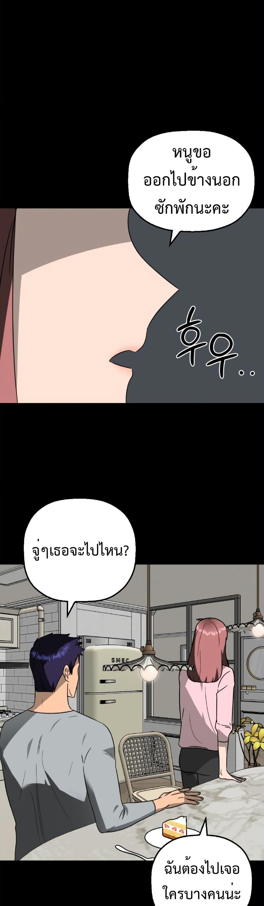 Manga-lc-com อ่านมังงะ อ่านการ์ตูน ออนไลน์ ฟรี Round ตอนที่ 1 2 3 4 5 6 7 8 9 10 11 12 13 14 ฟรี ไม่มีโฆษณา Manga-lc - อ่าน มังงะ อ่าน การ์ตูน ออนไลน์ อ่านมังงะ ฟรี