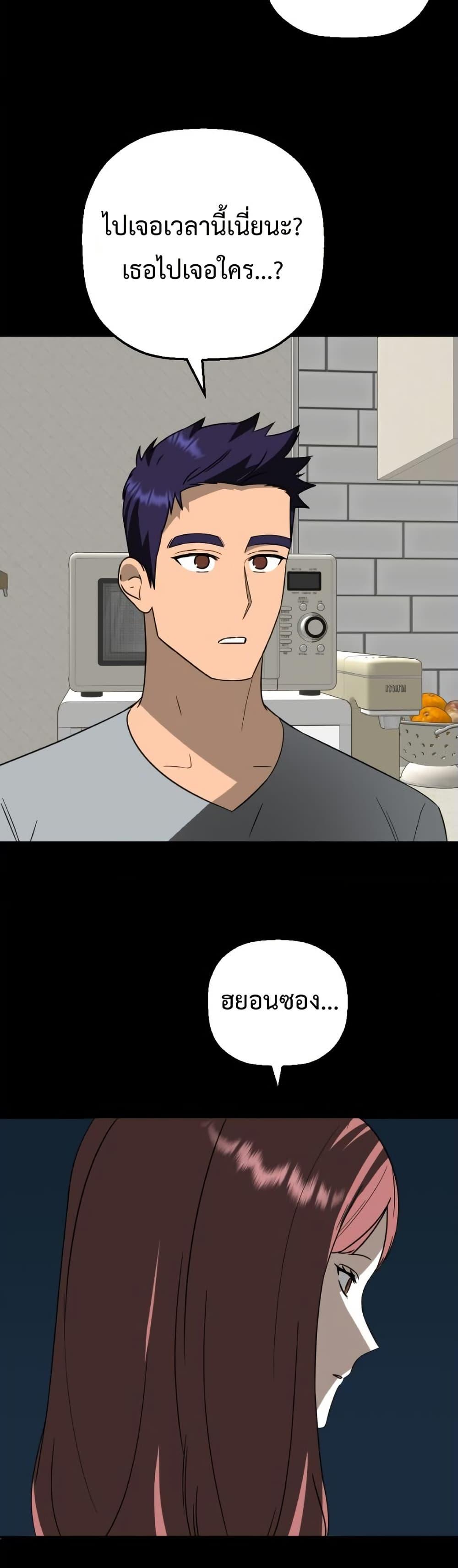 Manga-lc-com อ่านมังงะ อ่านการ์ตูน ออนไลน์ ฟรี Round ตอนที่ 1 2 3 4 5 6 7 8 9 10 11 12 13 14 ฟรี ไม่มีโฆษณา Manga-lc - อ่าน มังงะ อ่าน การ์ตูน ออนไลน์ อ่านมังงะ ฟรี