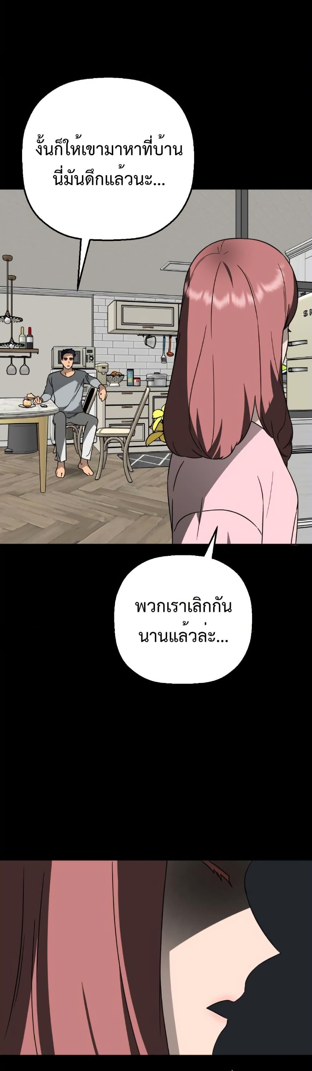 Manga-lc-com อ่านมังงะ อ่านการ์ตูน ออนไลน์ ฟรี Round ตอนที่ 1 2 3 4 5 6 7 8 9 10 11 12 13 14 ฟรี ไม่มีโฆษณา Manga-lc - อ่าน มังงะ อ่าน การ์ตูน ออนไลน์ อ่านมังงะ ฟรี