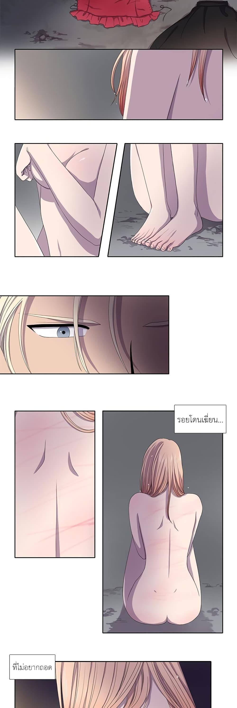 Manga-lc-com อ่านมังงะ อ่านการ์ตูน ออนไลน์ ฟรี Light and Shadow ตอนที่ 1 2 3 4 5 6 7 8 9 10 11 12 13 14 ฟรี ไม่มีโฆษณา Manga-lc - อ่าน มังงะ อ่าน การ์ตูน ออนไลน์ อ่านมังงะ ฟรี