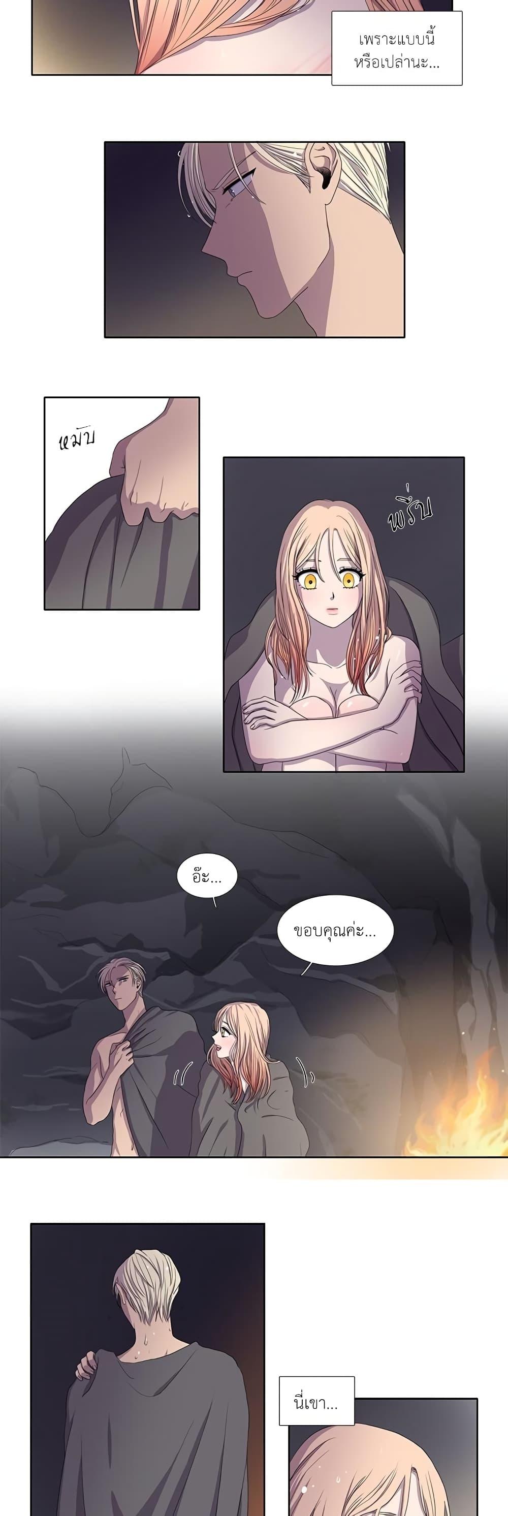 Manga-lc-com อ่านมังงะ อ่านการ์ตูน ออนไลน์ ฟรี Light and Shadow ตอนที่ 1 2 3 4 5 6 7 8 9 10 11 12 13 14 ฟรี ไม่มีโฆษณา Manga-lc - อ่าน มังงะ อ่าน การ์ตูน ออนไลน์ อ่านมังงะ ฟรี