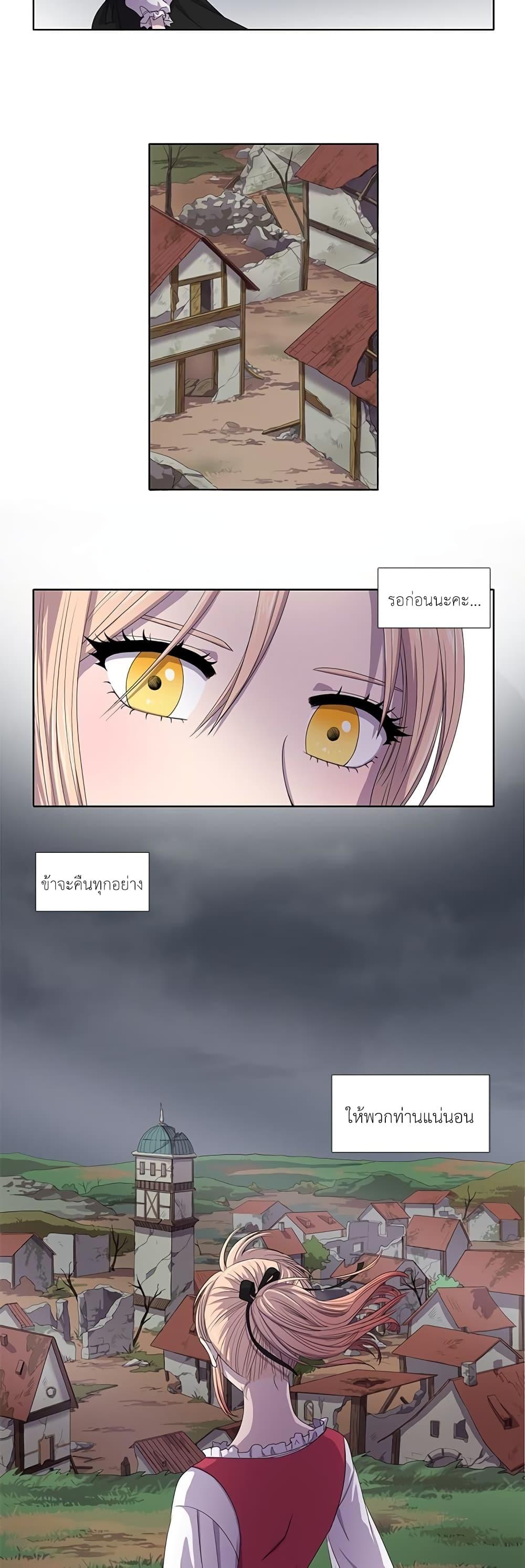 Manga-lc-com อ่านมังงะ อ่านการ์ตูน ออนไลน์ ฟรี Light and Shadow ตอนที่ 1 2 3 4 5 6 7 8 9 10 11 12 13 14 ฟรี ไม่มีโฆษณา Manga-lc - อ่าน มังงะ อ่าน การ์ตูน ออนไลน์ อ่านมังงะ ฟรี