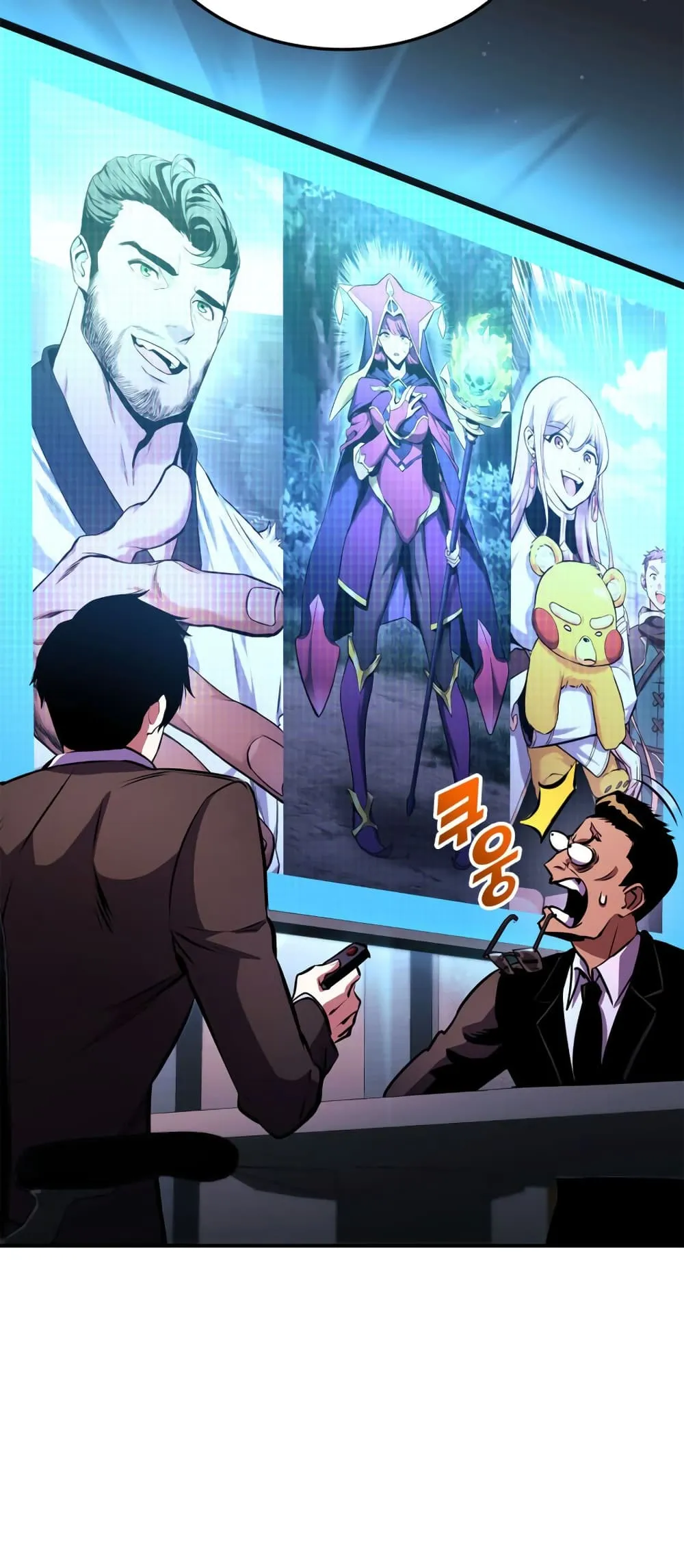 Ranker_s Return _Remake_ ตอนที่ ตอนที่ 145 รูปที่ 17