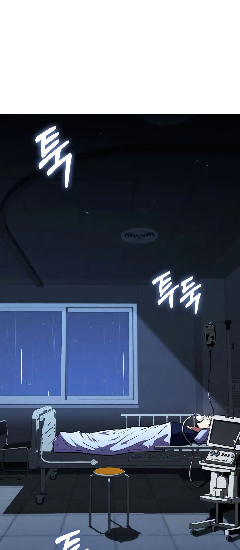 Ranker_s Return _Remake_ ตอนที่ ตอนที่ 145 รูปที่ 38